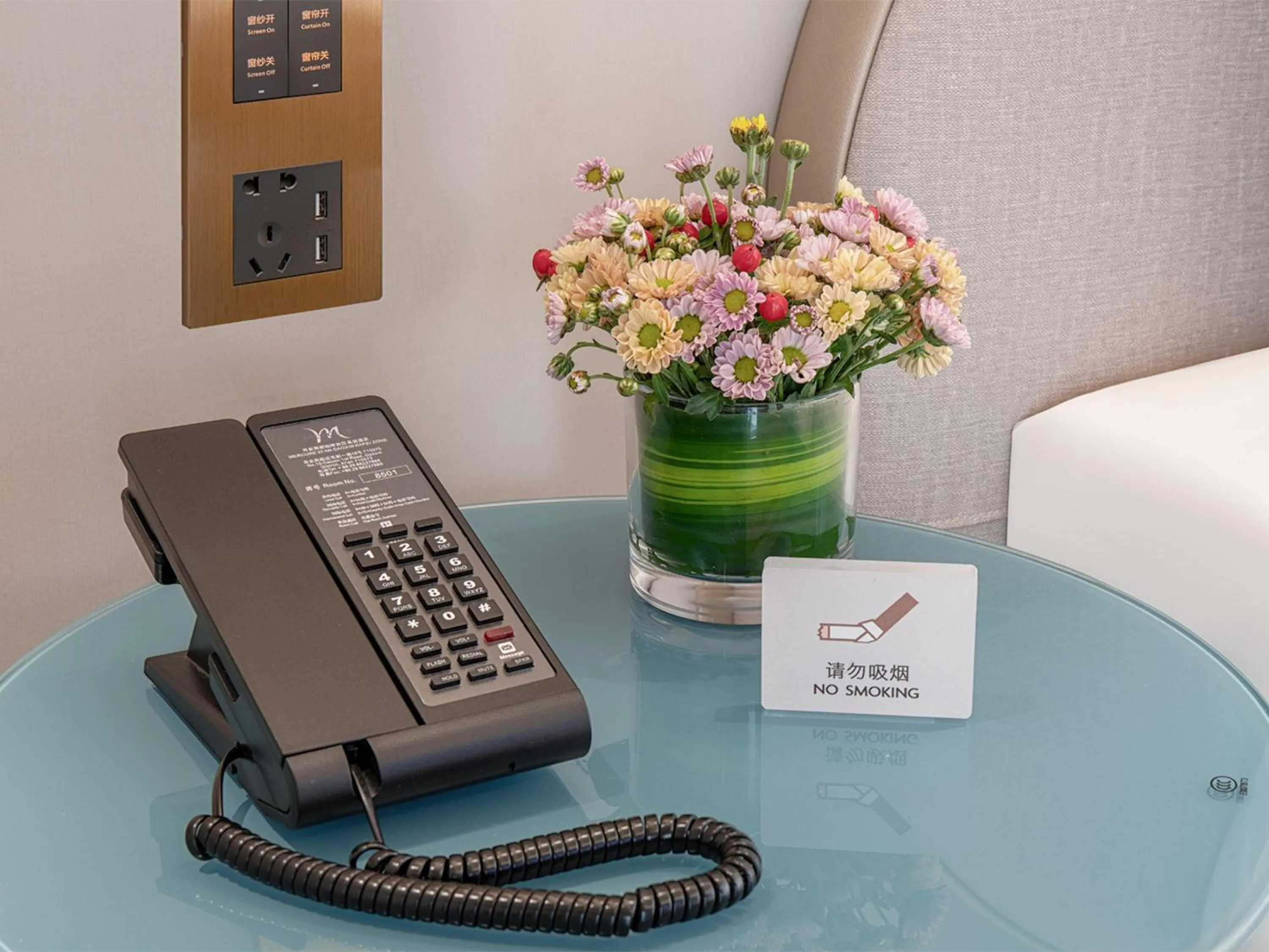 Other in Mercure Xi'an High-tech Zone Center