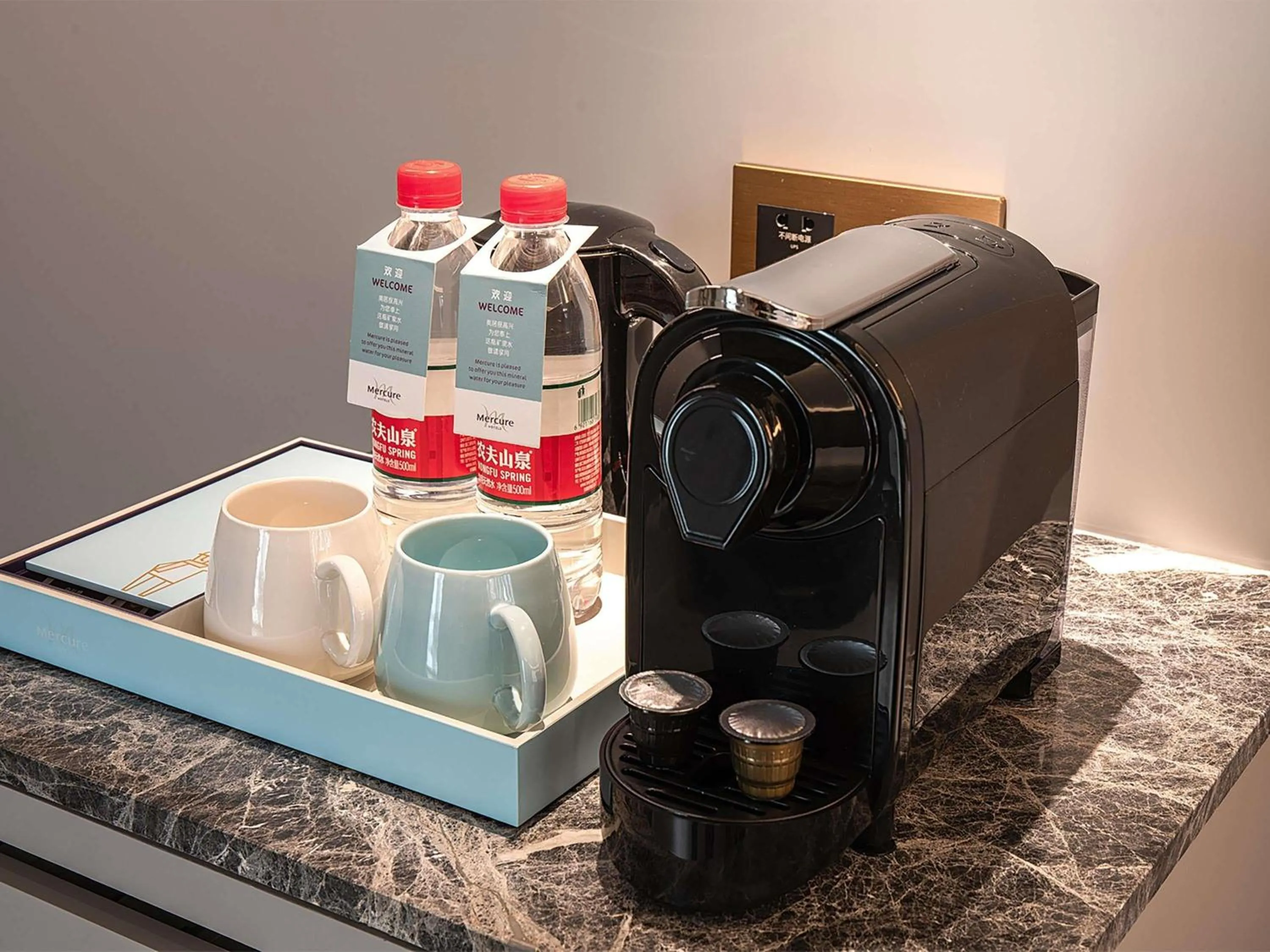 Bedroom in Mercure Xi'an High-tech Zone Center