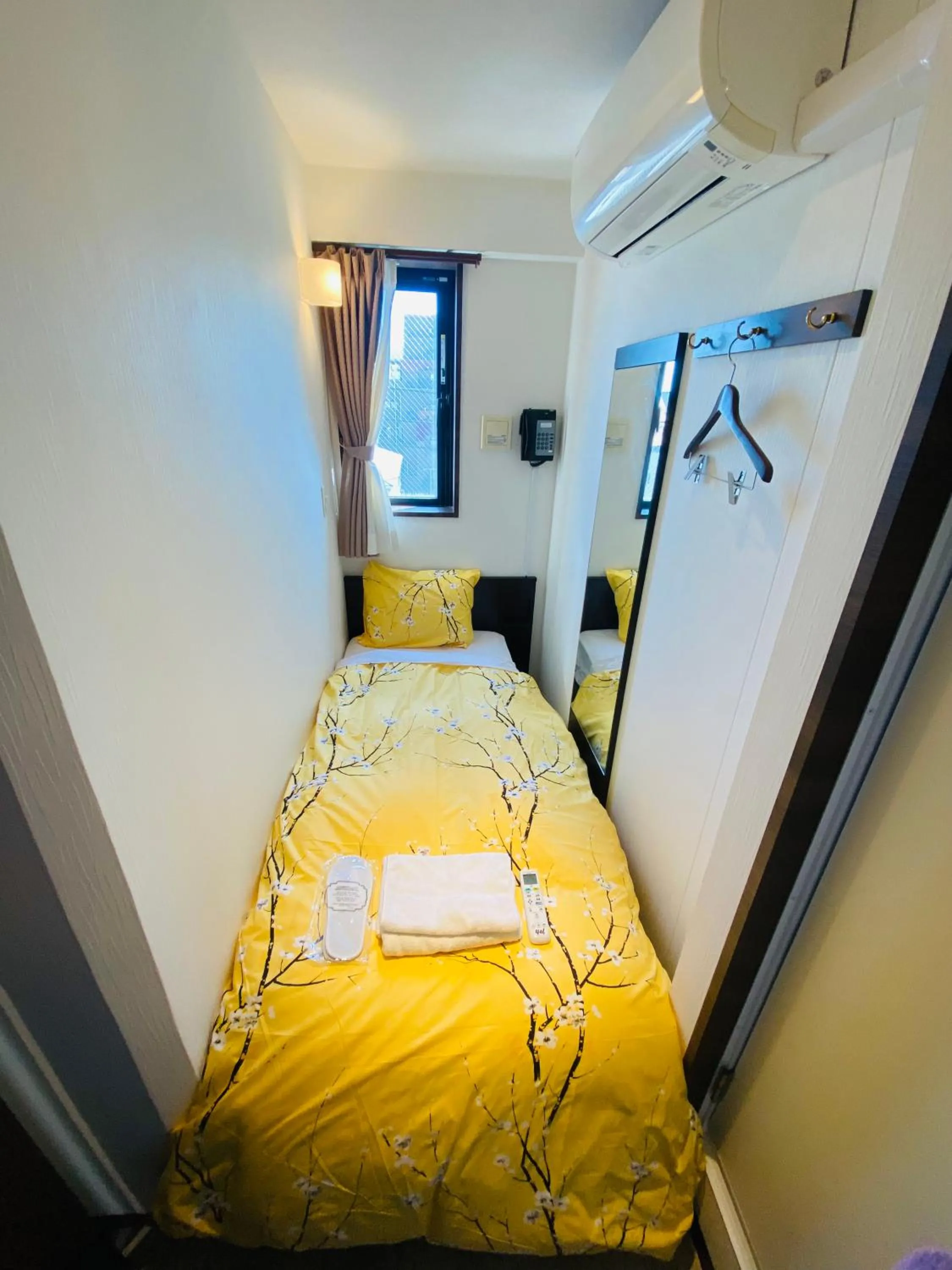 Omori Happy Smile Hotel