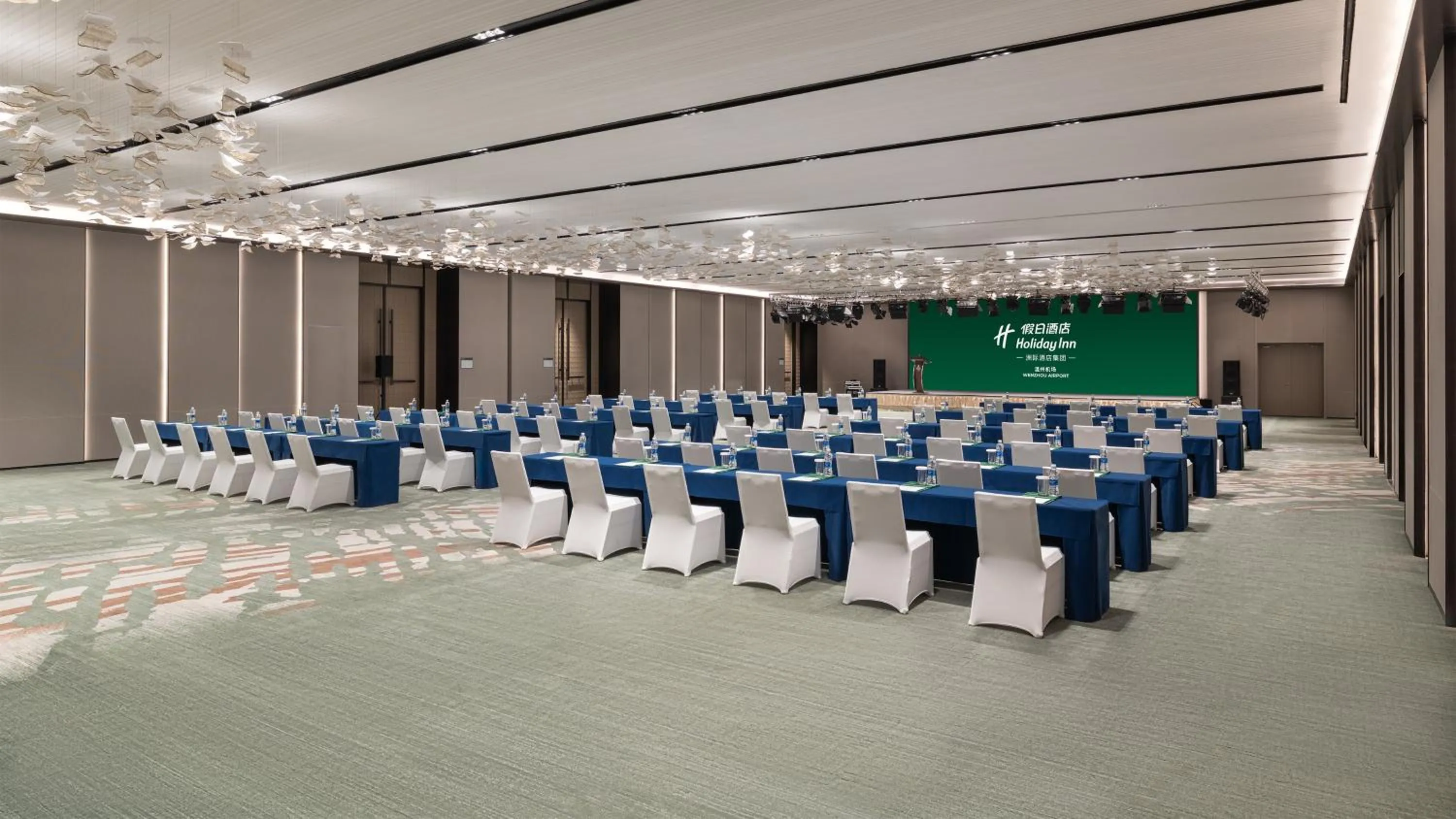 Banquet/Function facilities in Holiday Inn Wenzhou Airport by IHG