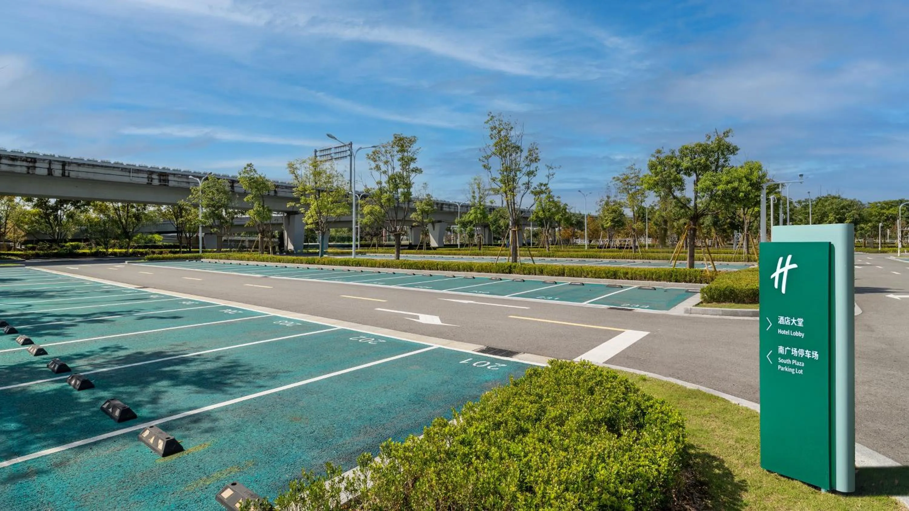 Nearby landmark in Holiday Inn Wenzhou Airport by IHG