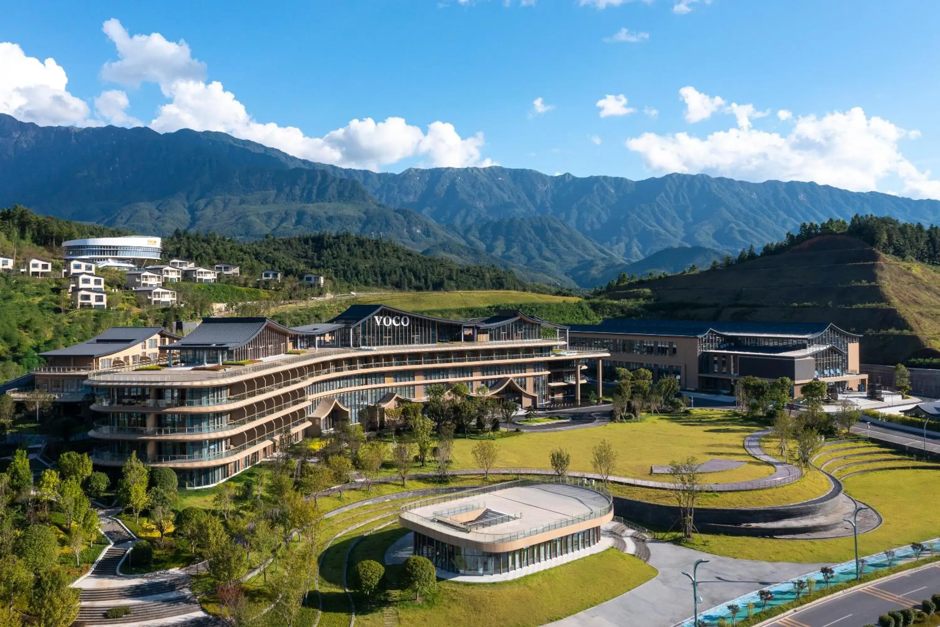 voco Wugong Mountain Jiangxi by IHG voco Wugong Mountain Jiangxi by IHG