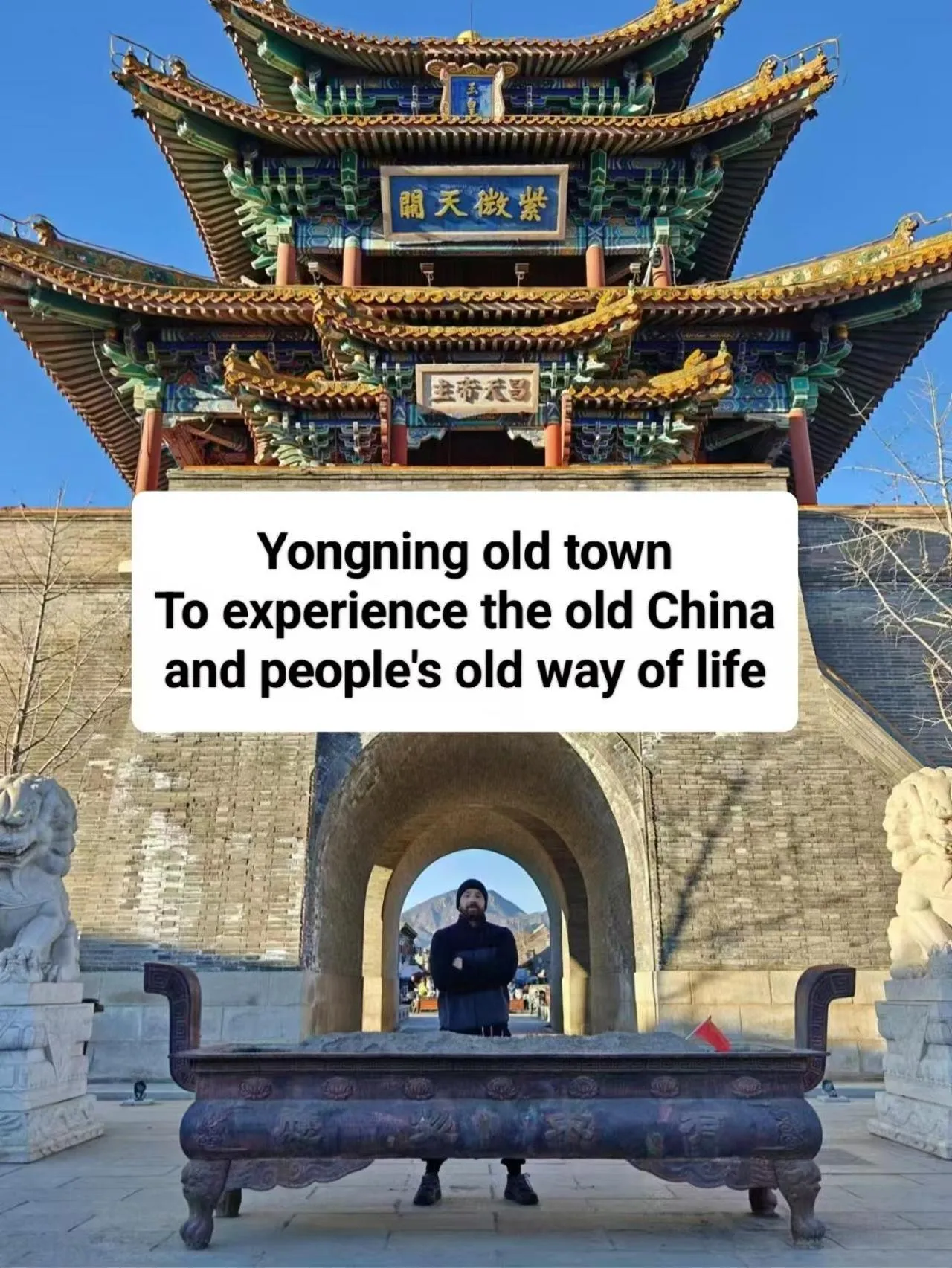 Nearby landmark in Beijing Badaling Great Wall Caos Courtyard Hostel 1VIP service 2Ancient style Chinese yard 3 only 15 minutes walk to the Badaling Great Wall 4 be your free advisor 5 offer private guided tour 6 experience local food and culutre