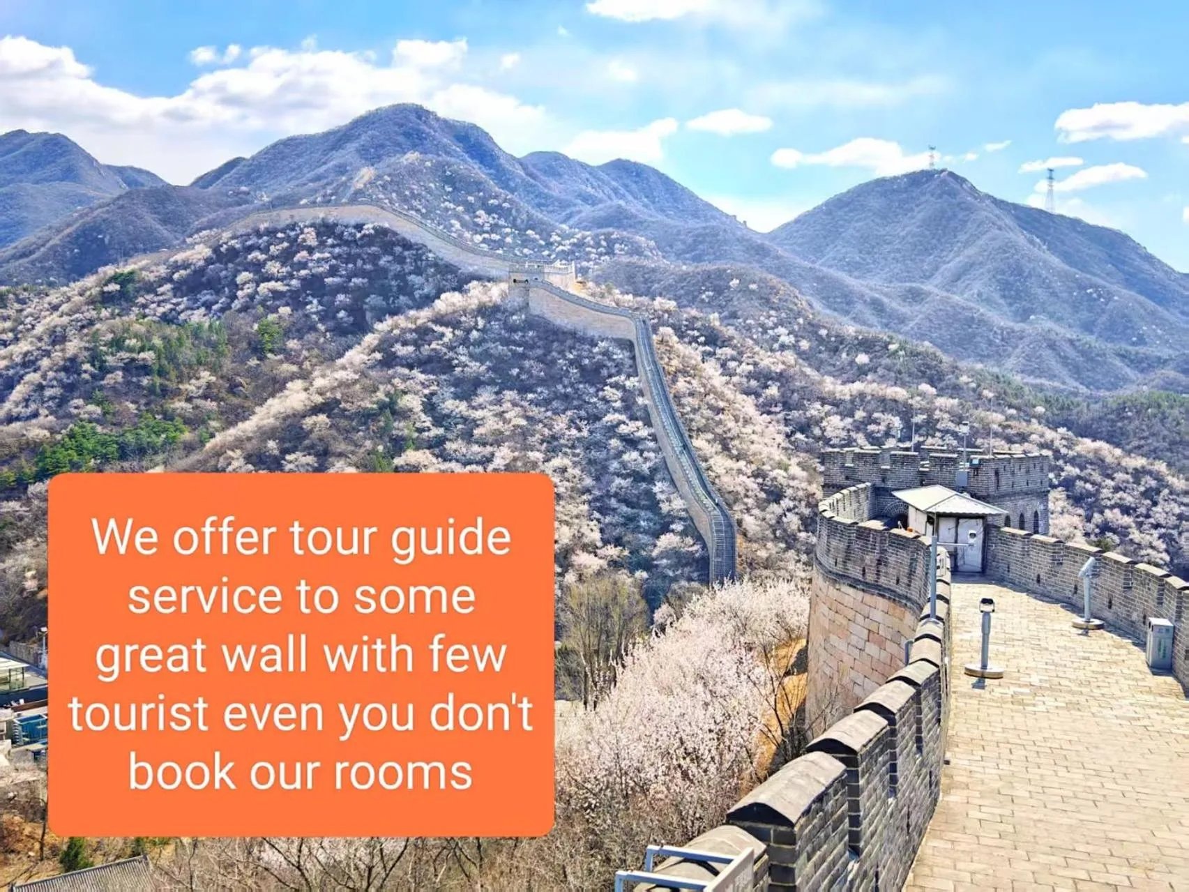 Beijing Badaling Great Wall Caos Courtyard Hostel 1VIP service 2Ancient style Chinese yard 3 only 15 minutes walk to the Badaling Great Wall 4 be your free advisor 5 offer private guided tour 6 experience local food and culutre