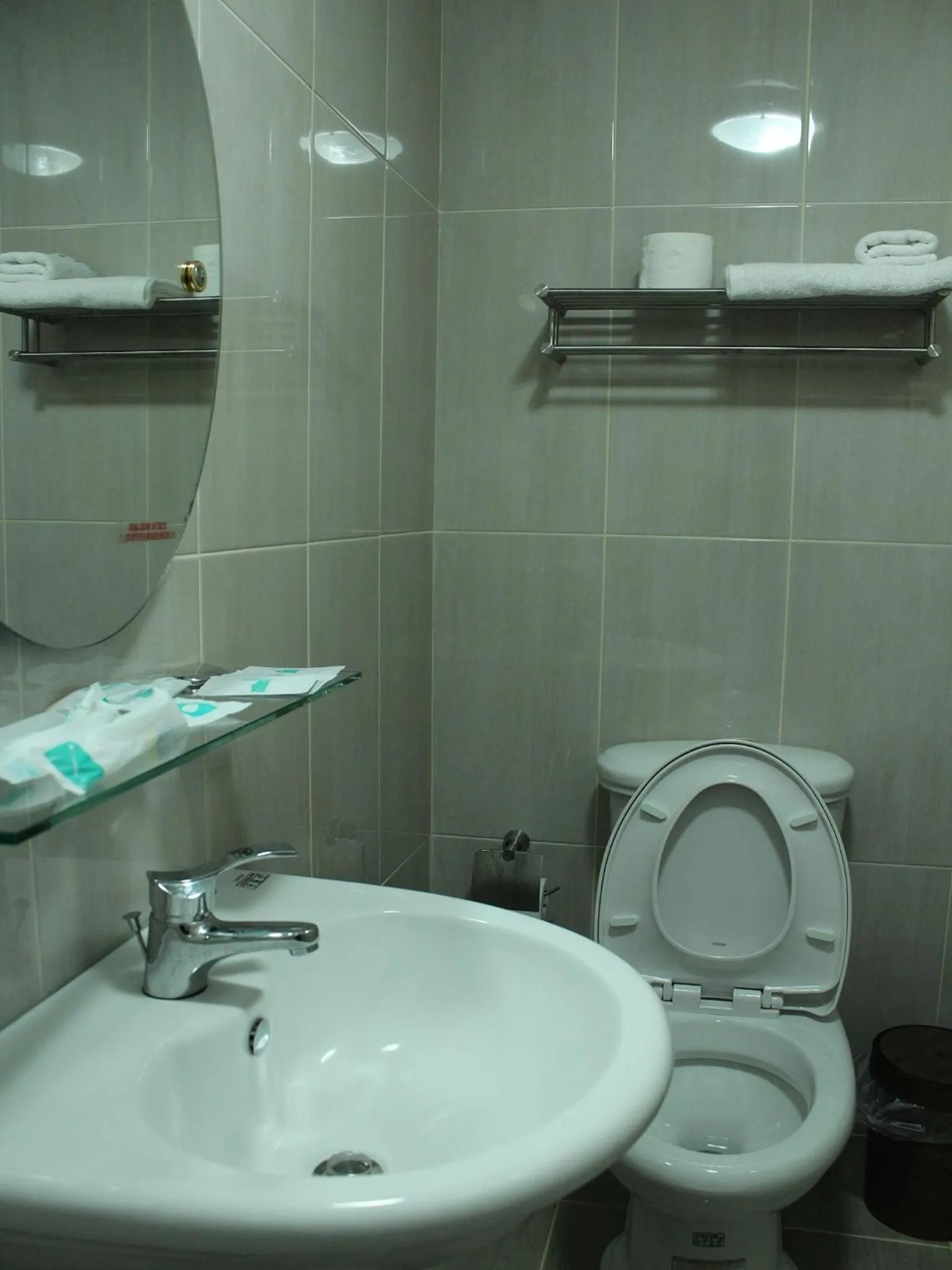 Toilet in Lin Tea B&B