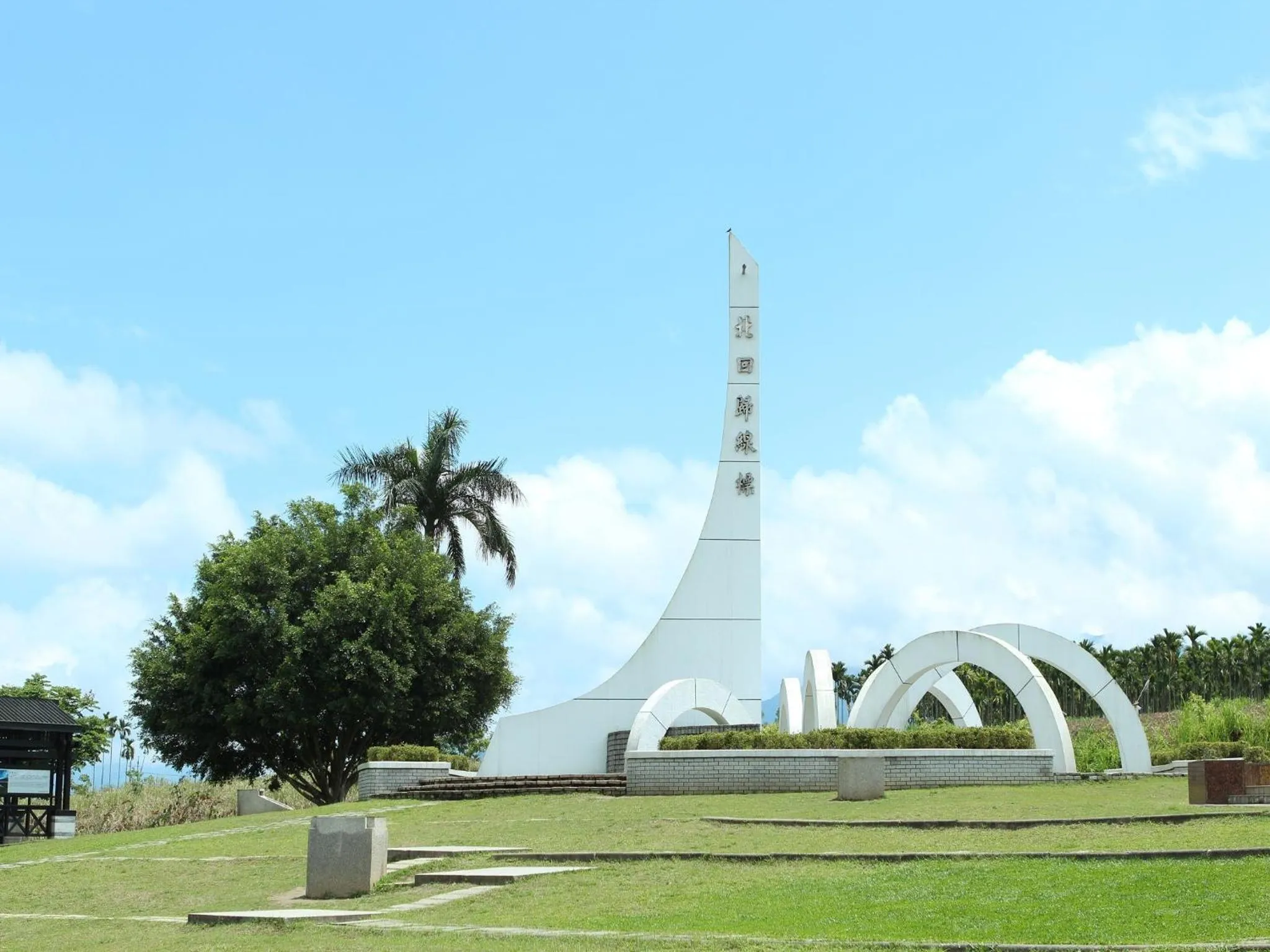 Nearby landmark in Lin Tea B&B