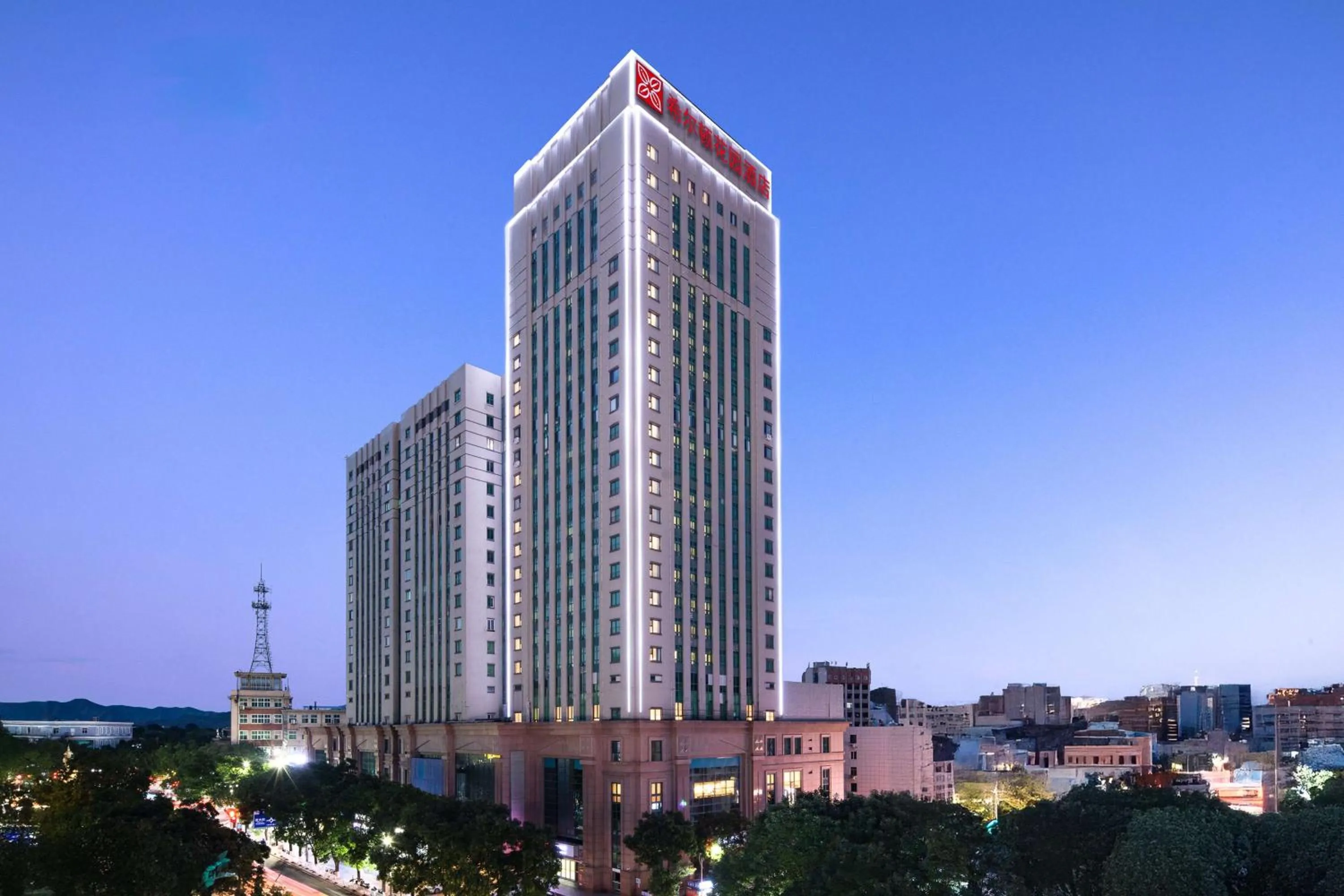 Hilton Garden Inn Chengde Mountain Resort