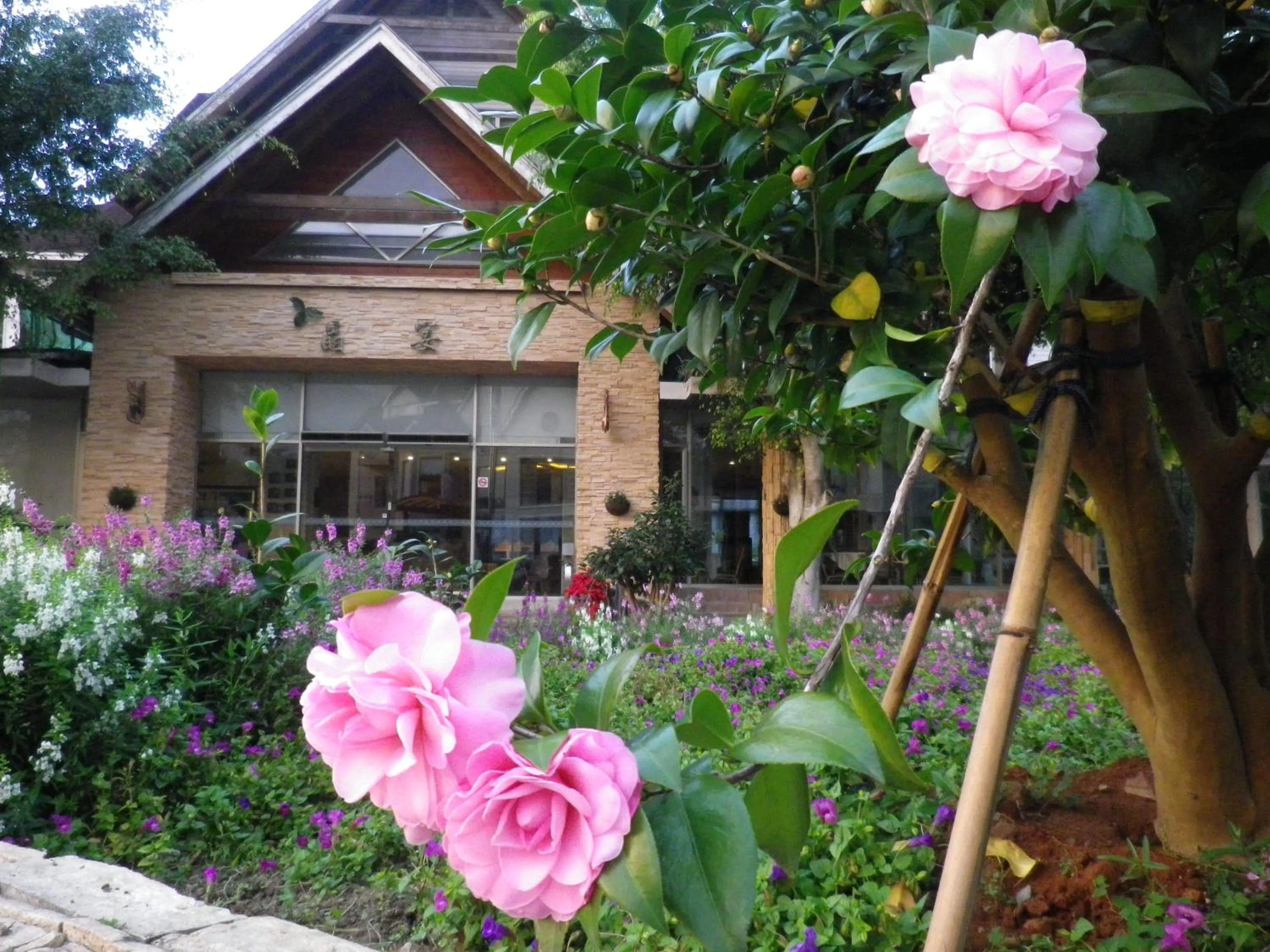 Facade/entrance, Property Building in Crystal Resort