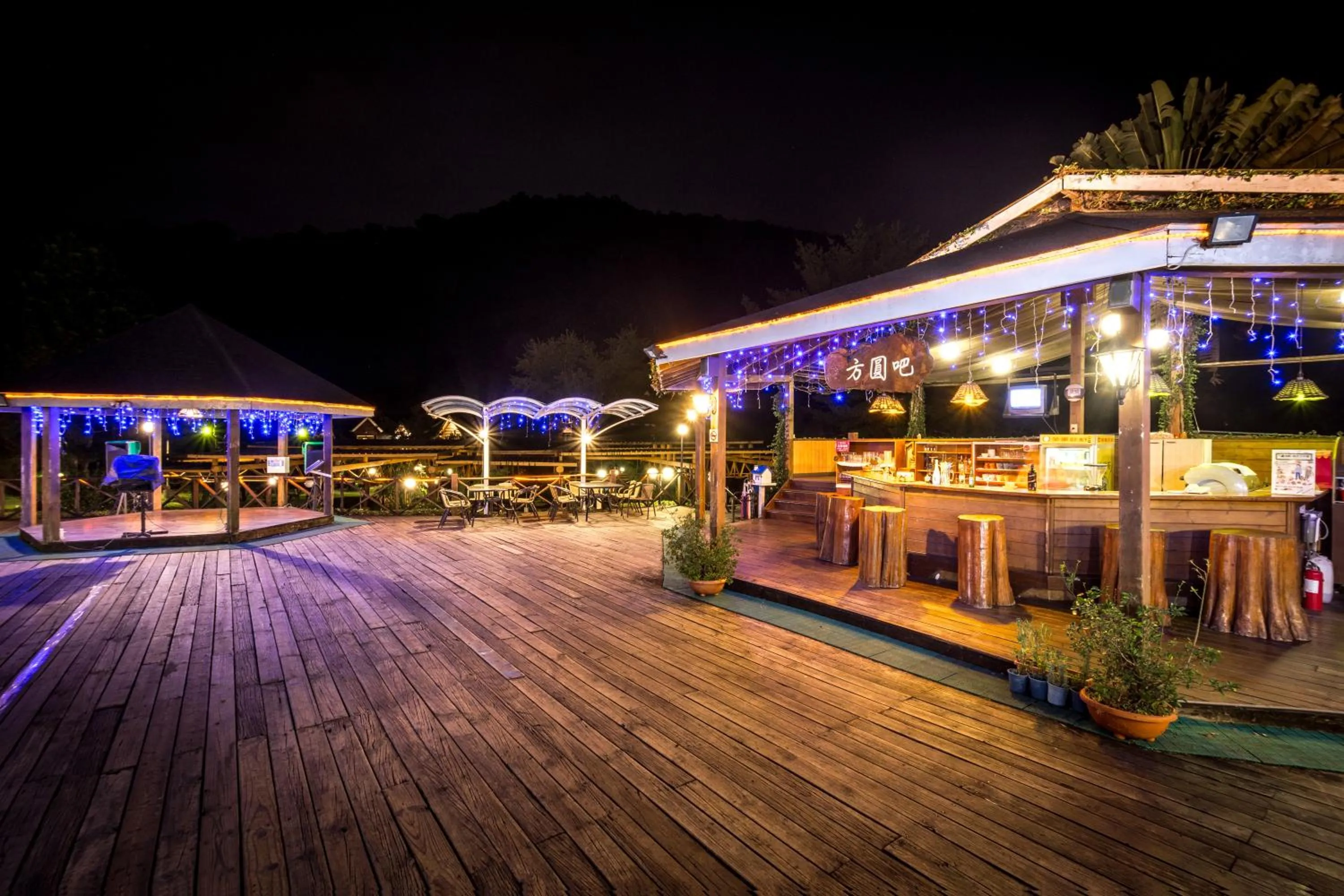 Karaoke in Crystal Resort