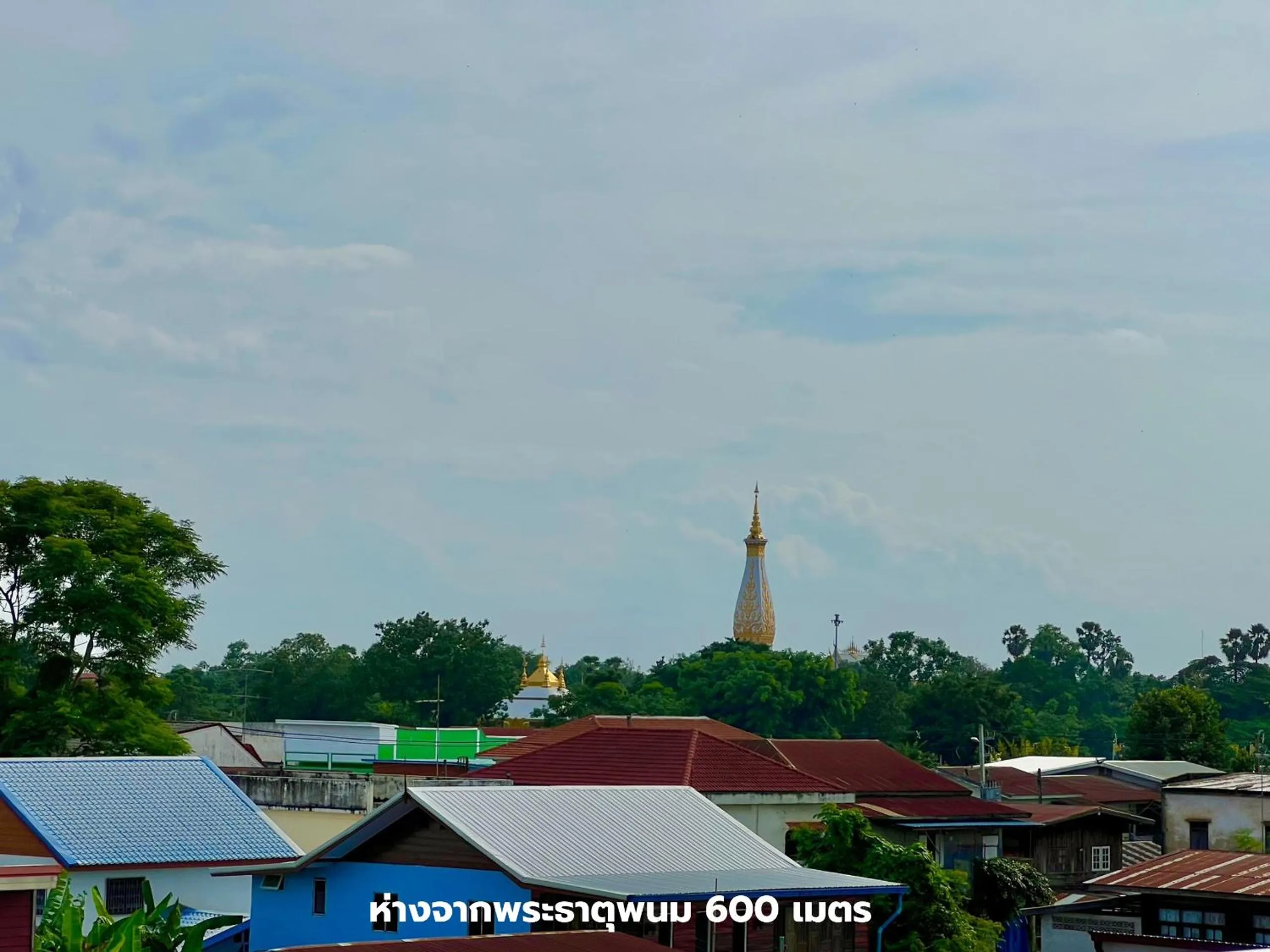 That Phanom River View Hotel