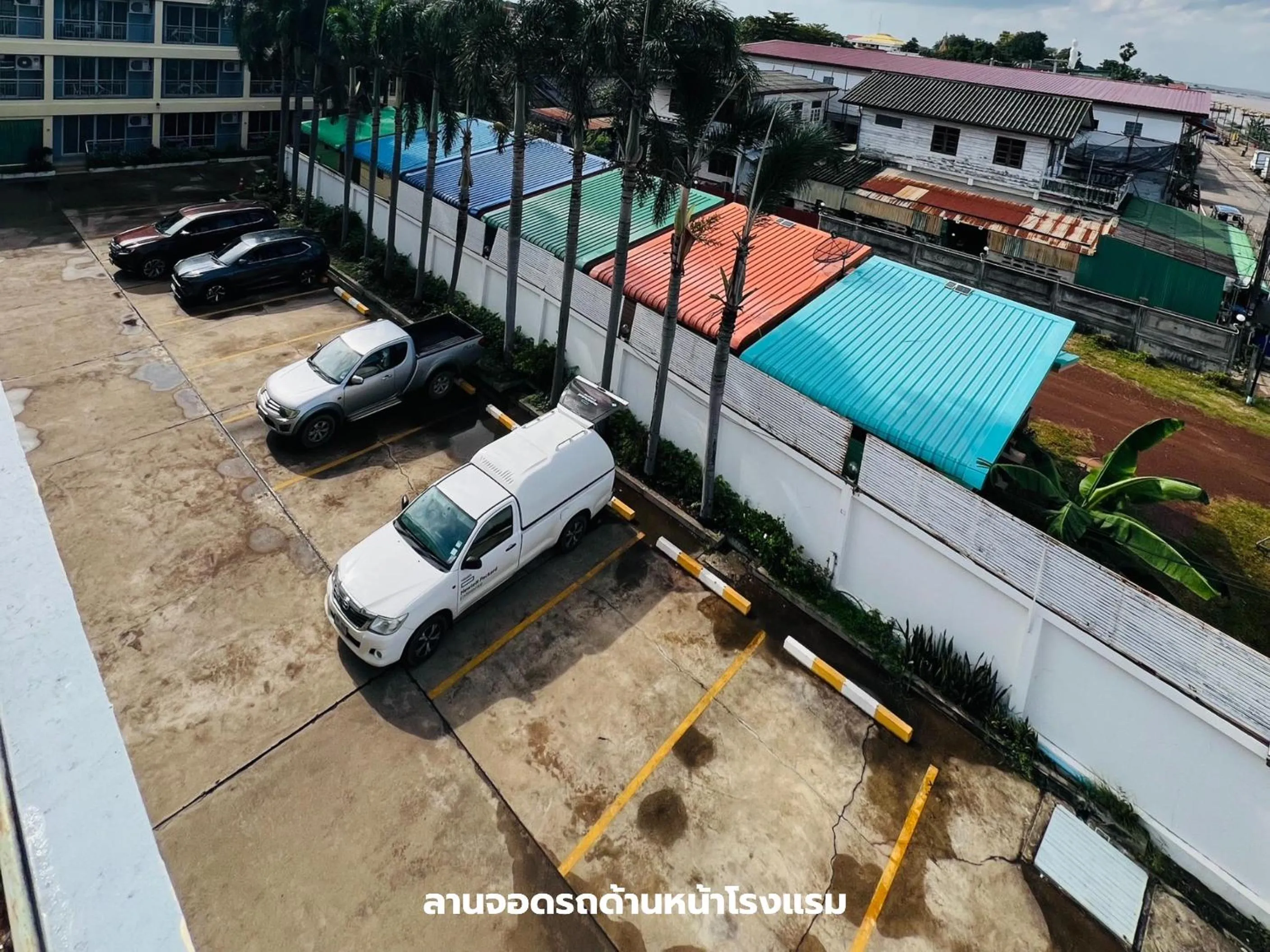 That Phanom River View Hotel