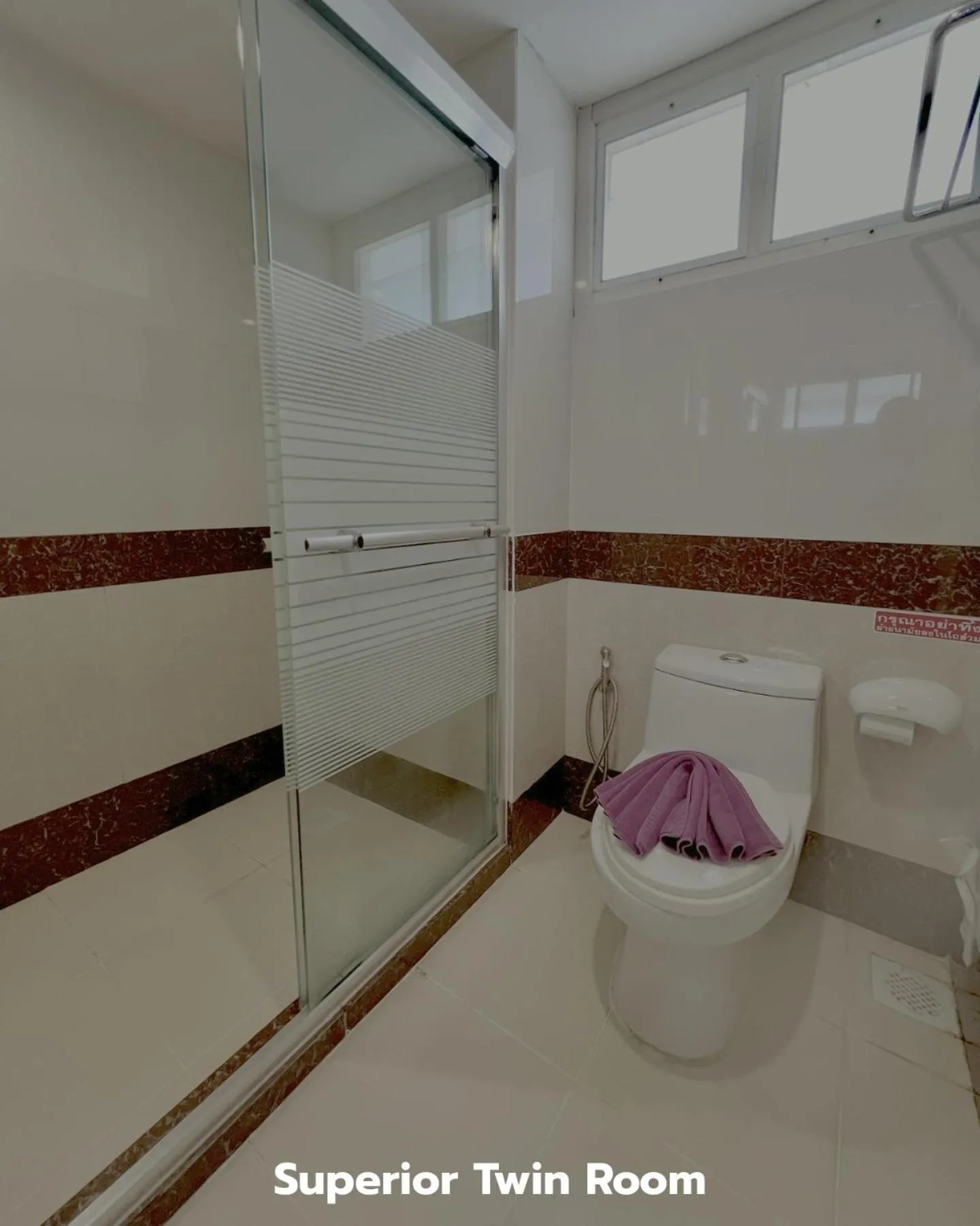 That Phanom River View Hotel