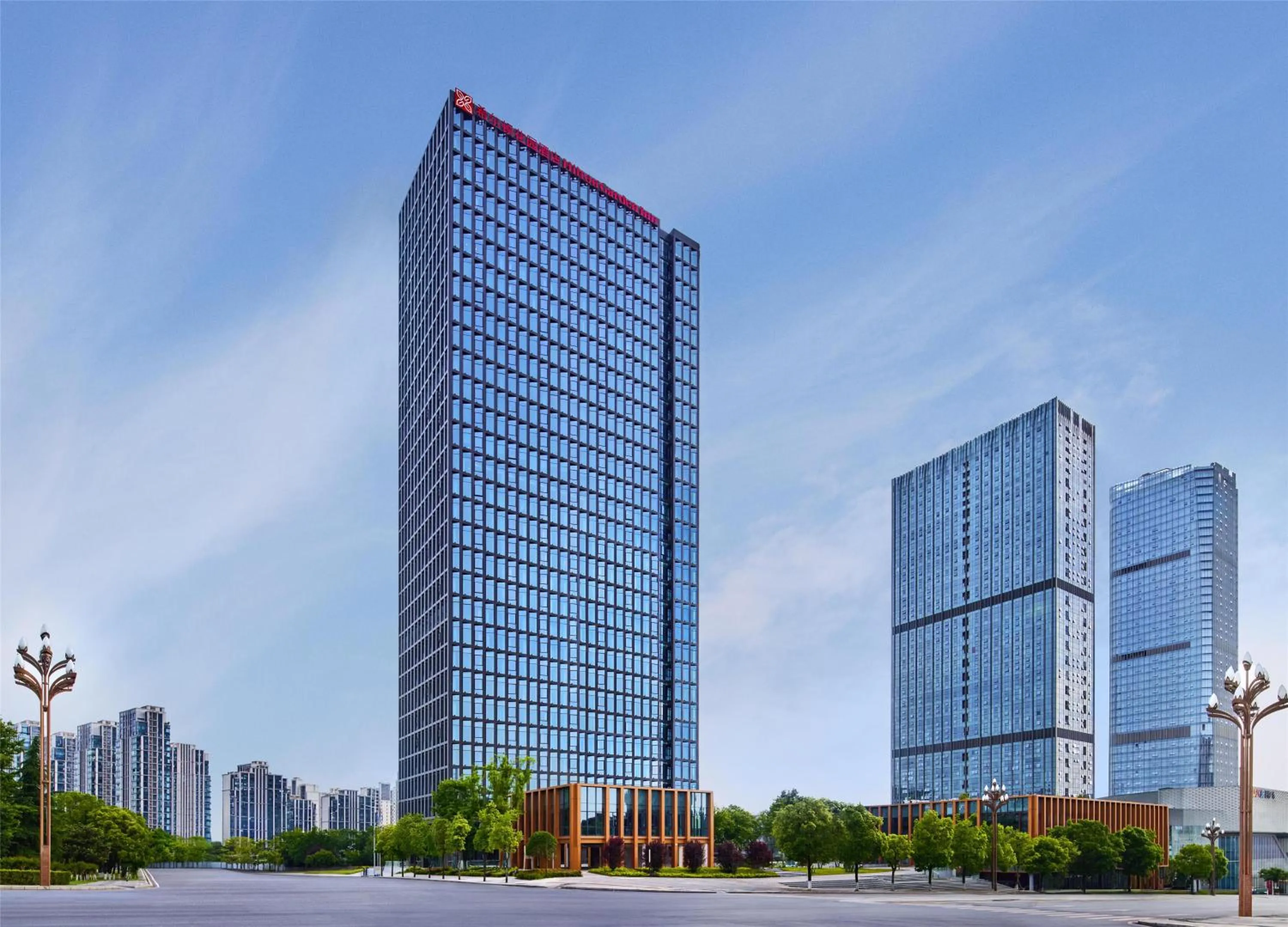 Property building in Hilton Garden Inn Chongqing Central Park
