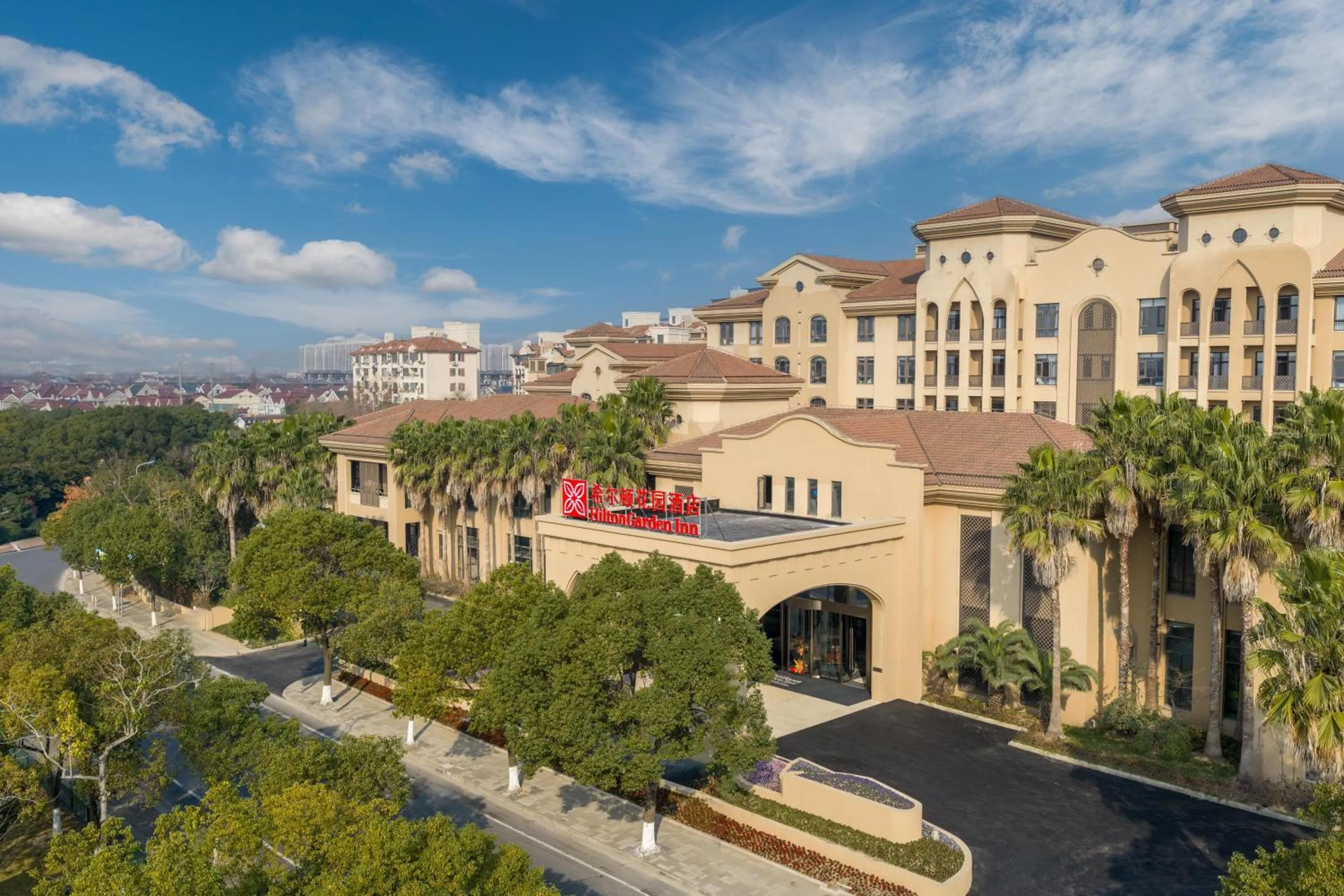 Hilton Garden Inn Shanghai Changxing Island