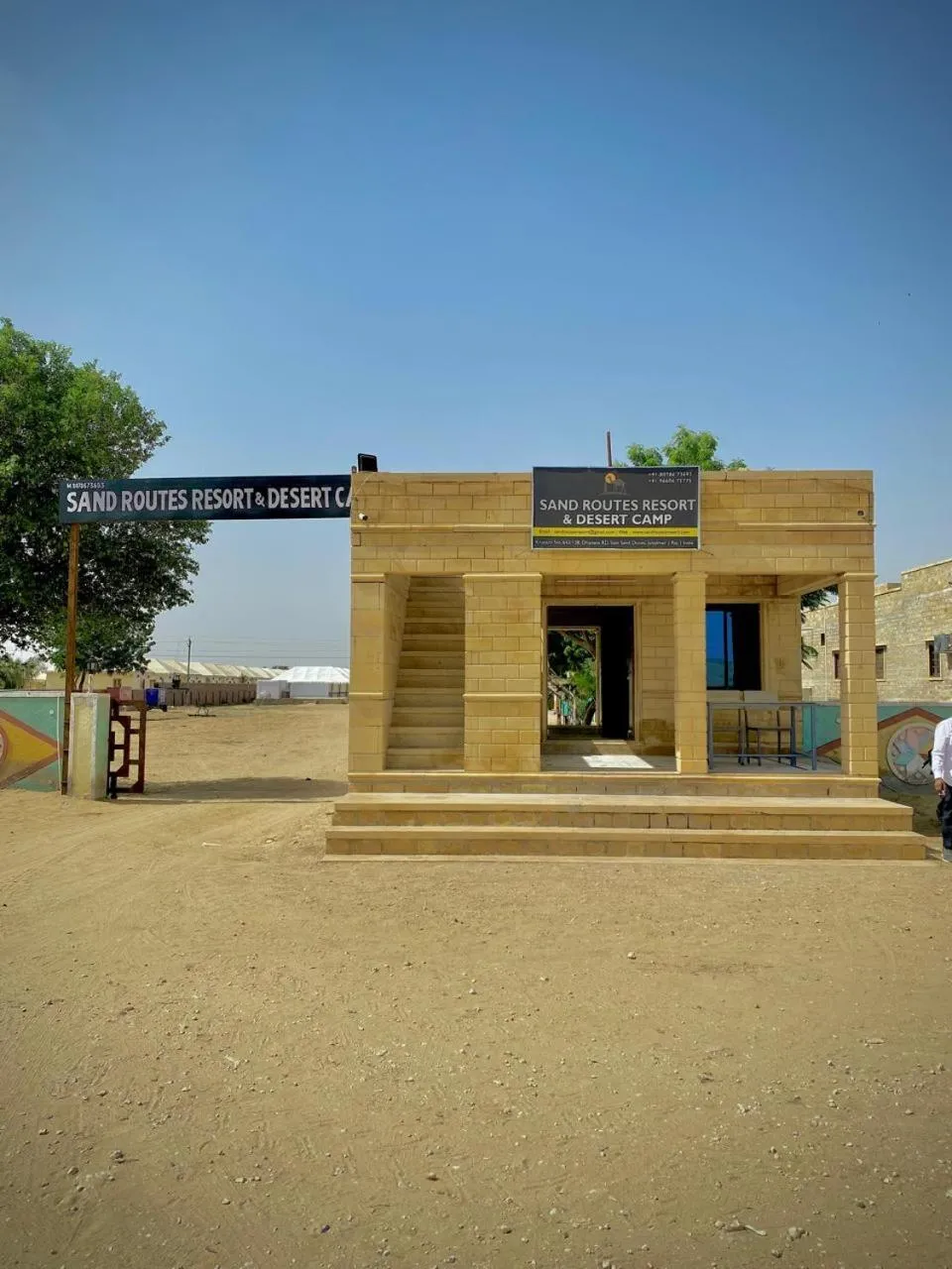 Sand Routes Resort & Desert Camp