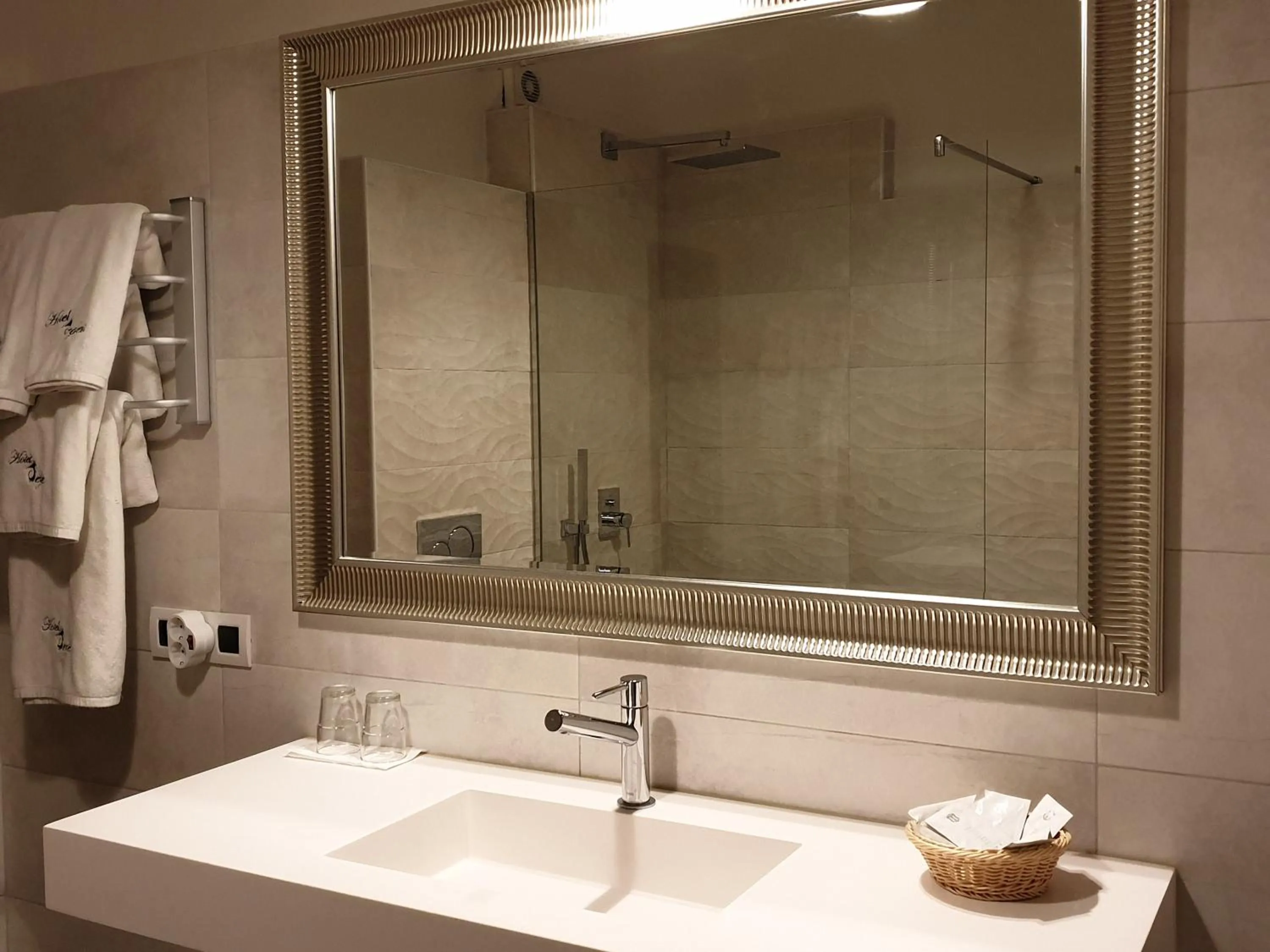 Toilet in Hotel Segles - Turismo de Interior