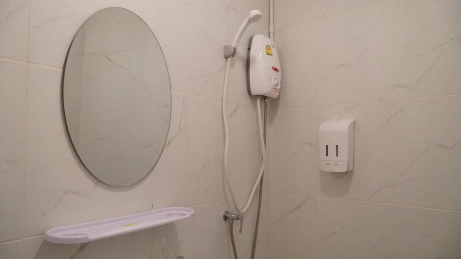 Bathroom in Nara Hostel Don Mueang