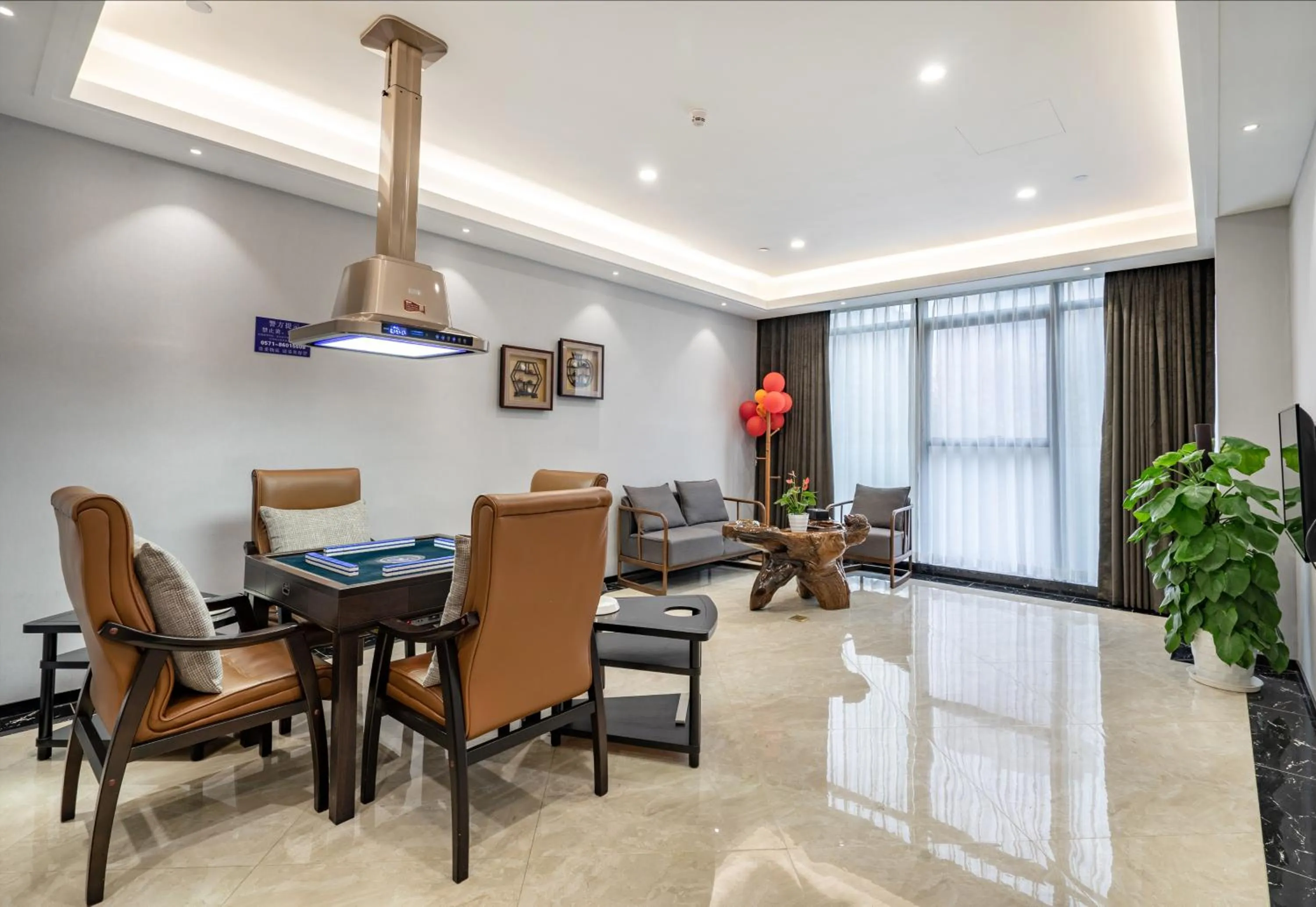 Entertainment in Zhonghao International Hotel