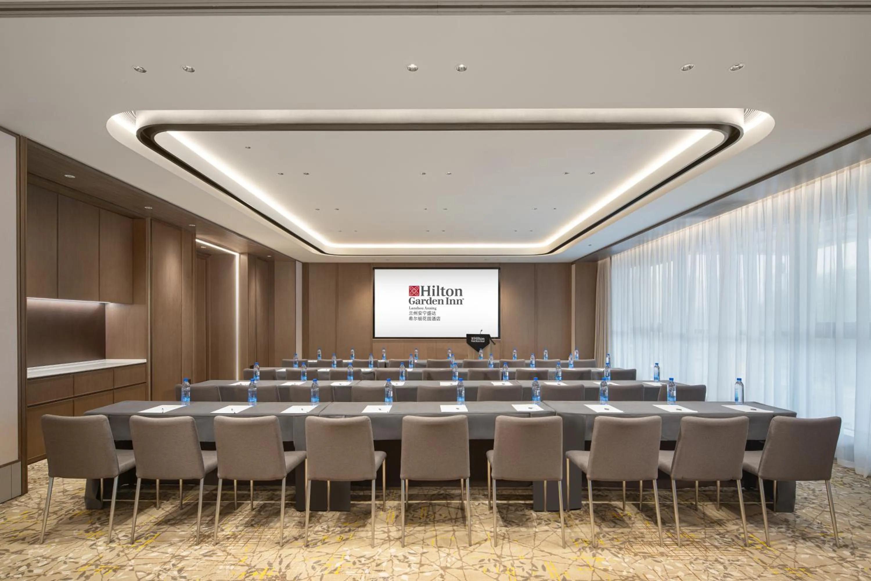 Meeting/conference room in Hilton Garden Inn Lanzhou Anning