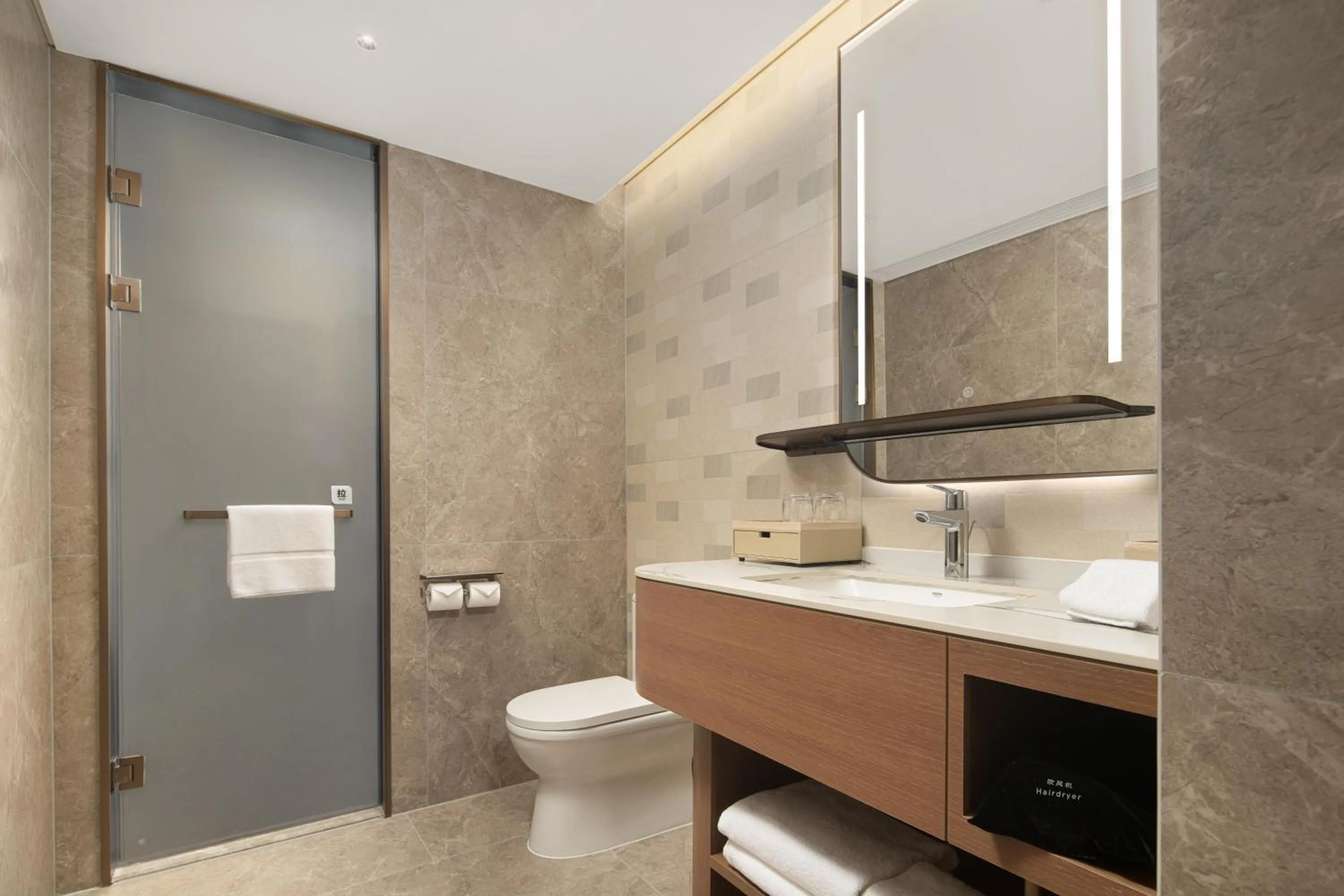 Bathroom in Hilton Garden Inn Lanzhou Anning