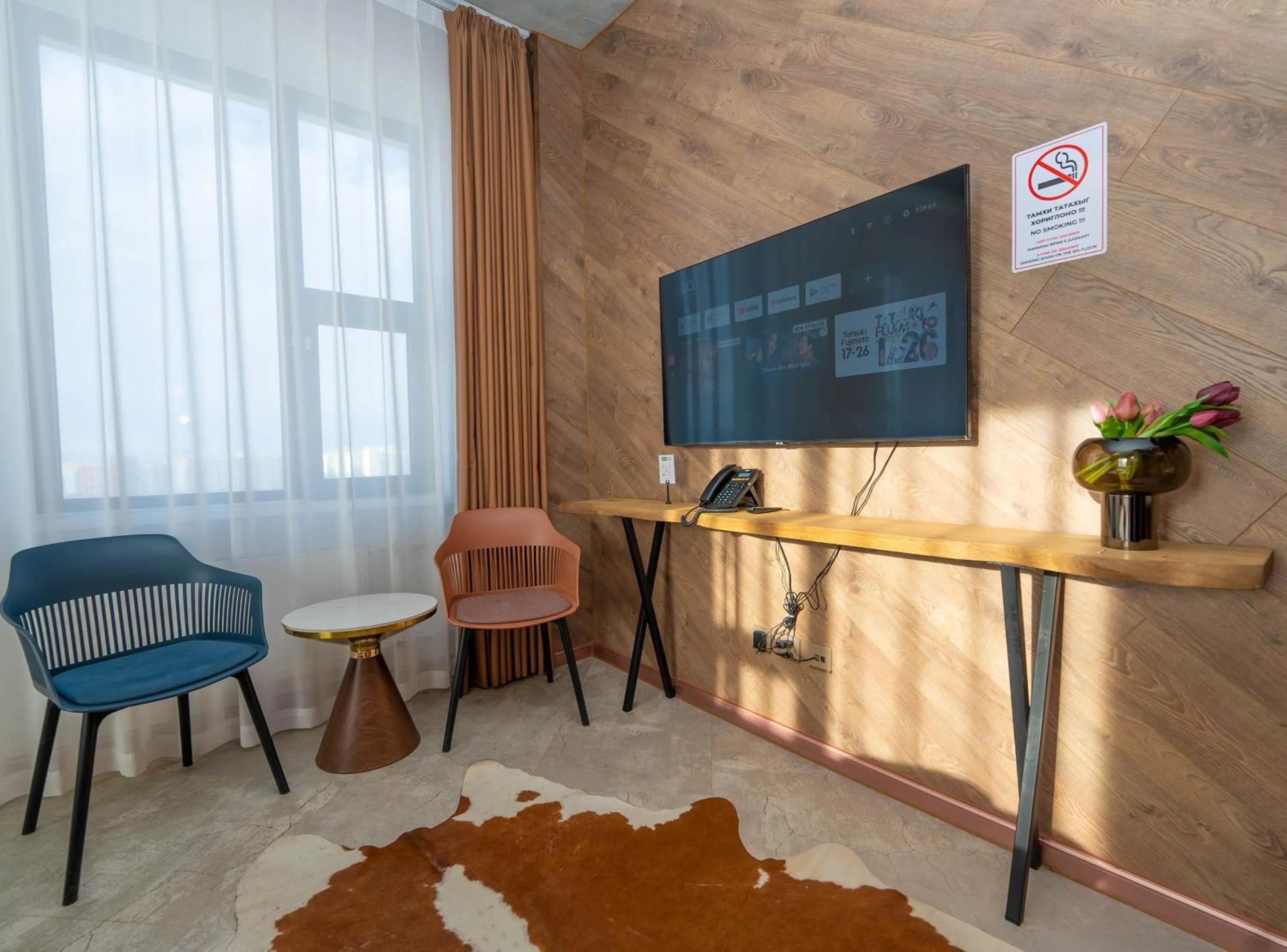 TV and multimedia in Amgun Hotel Ulaanbaatar