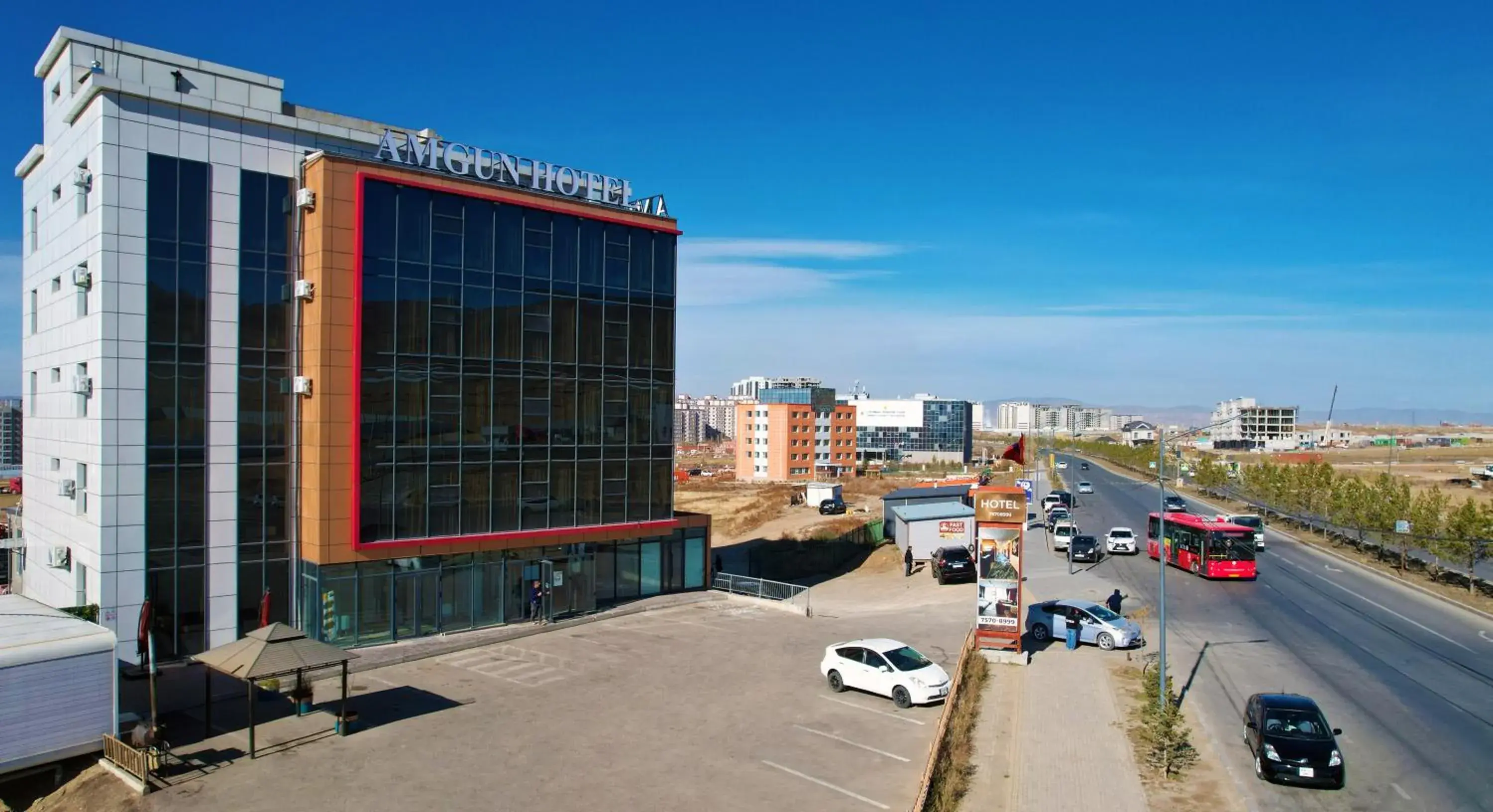 Amgun Hotel Ulaanbaatar Amgun Hotel Ulaanbaatar