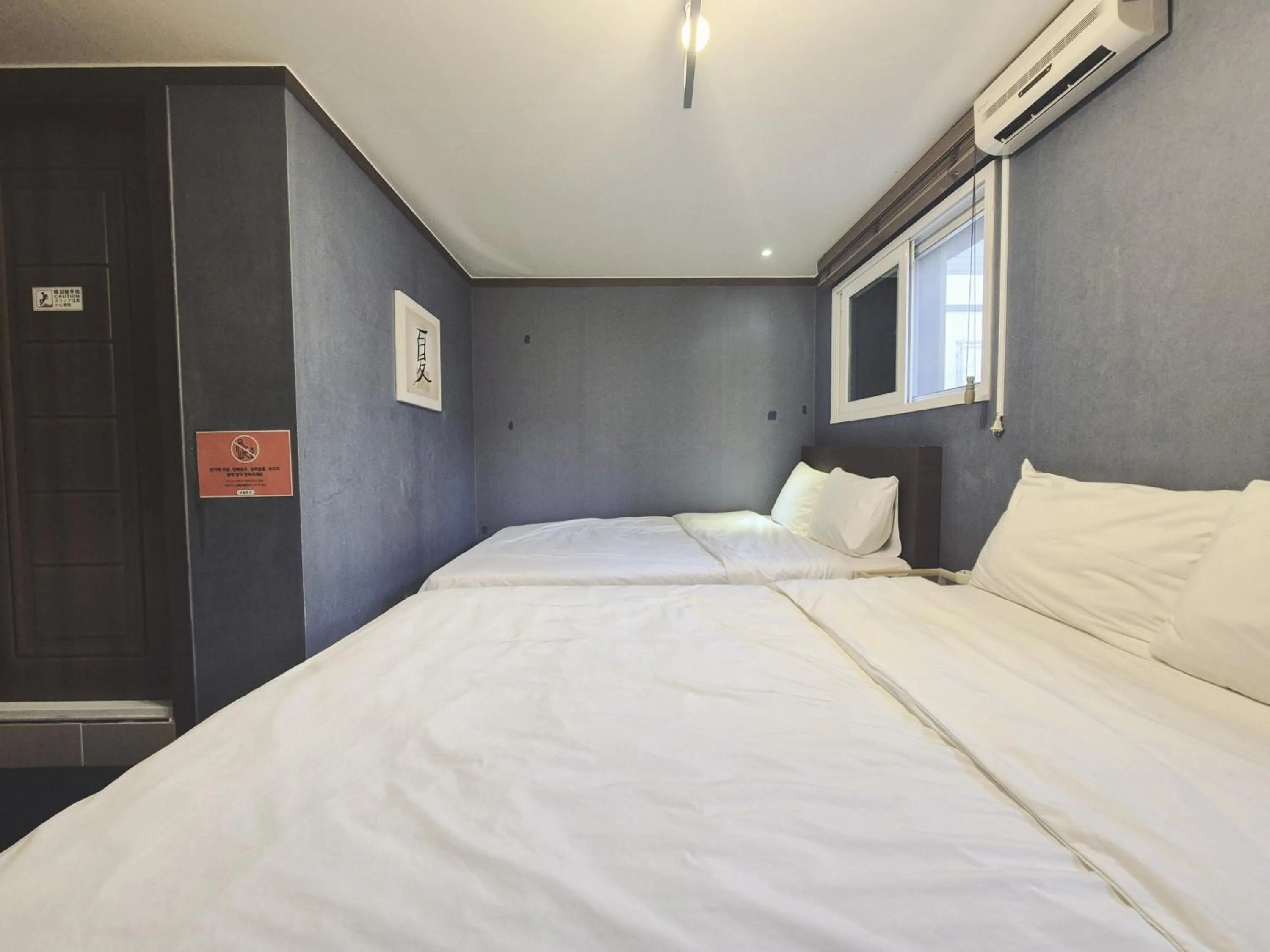 Photo of the whole room, Bed in AnOn Hostel Seongsu-Konkuk