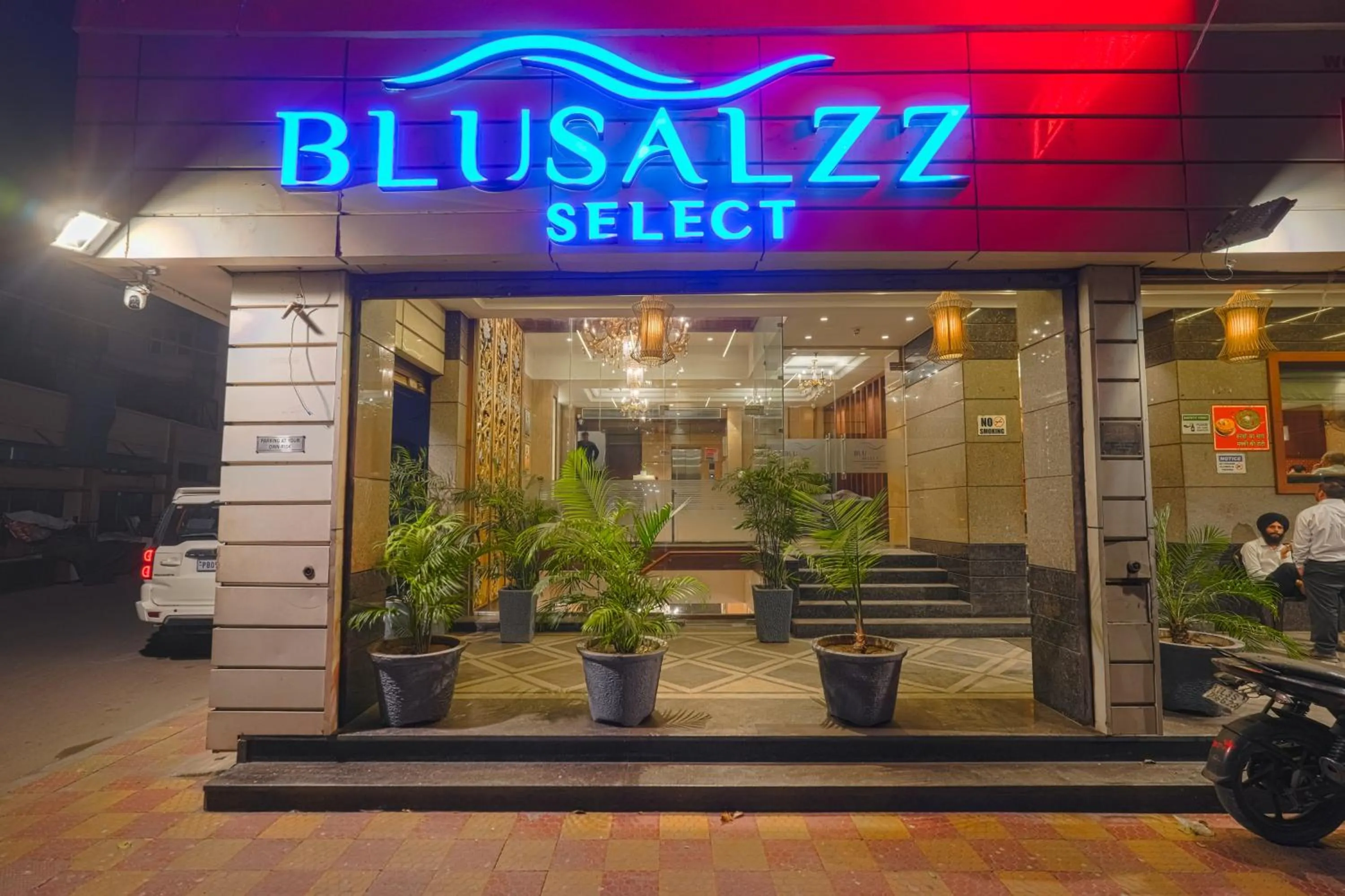 Facade/entrance in BluSalzz Select - City Centre, Amritsar