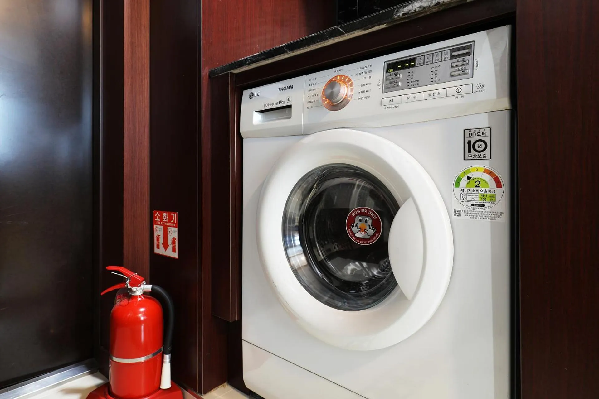 Intercity Seoul Hotel