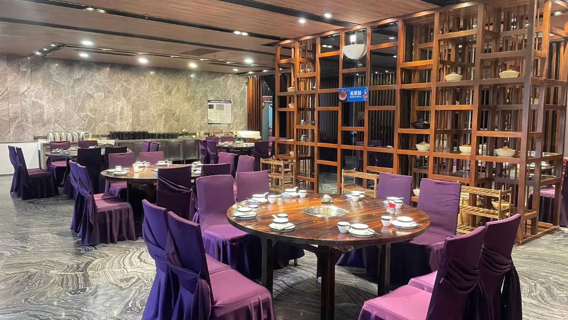 Restaurant/places to eat in Ramada Foshan Hotel