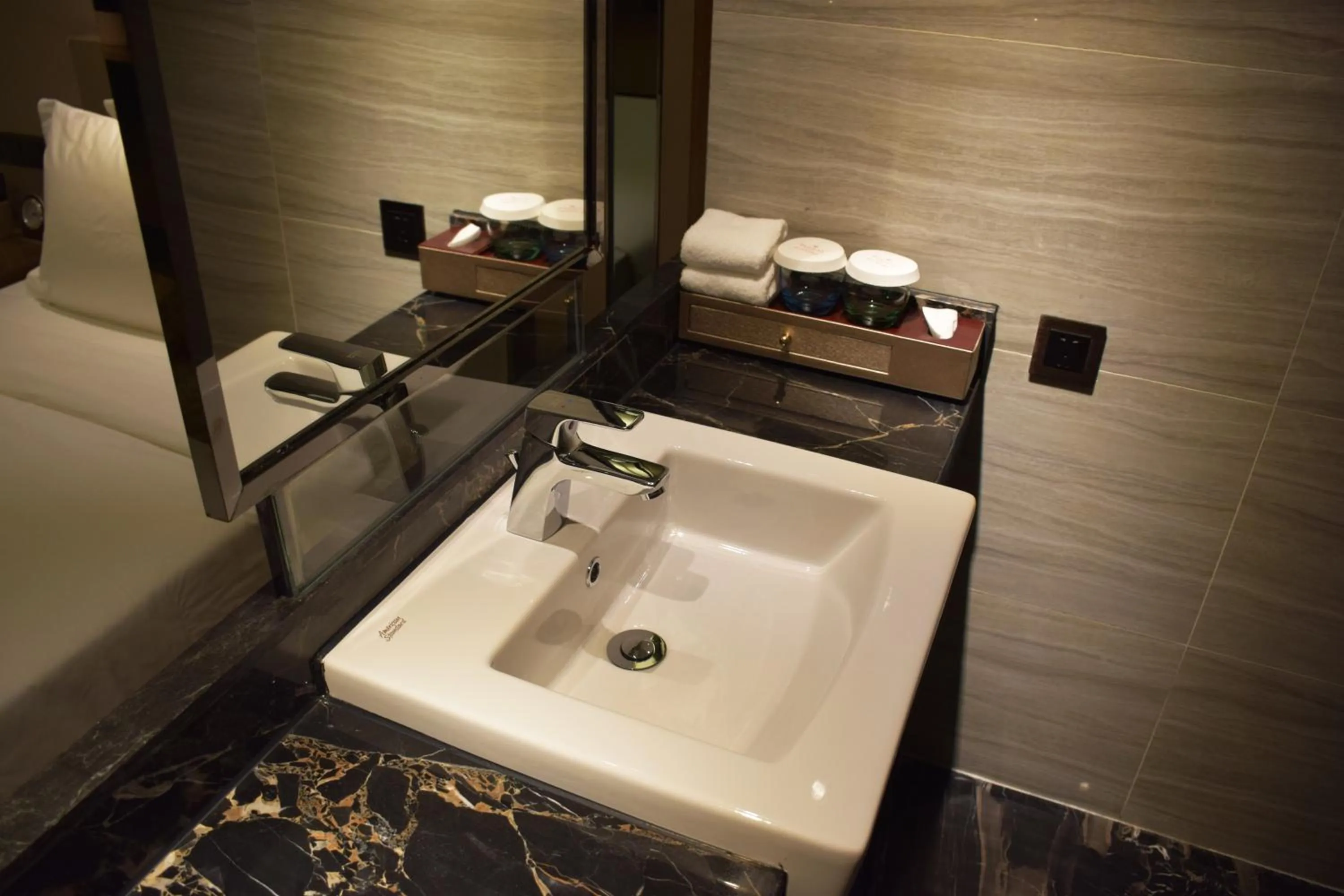 Toilet in Ramada Foshan Hotel