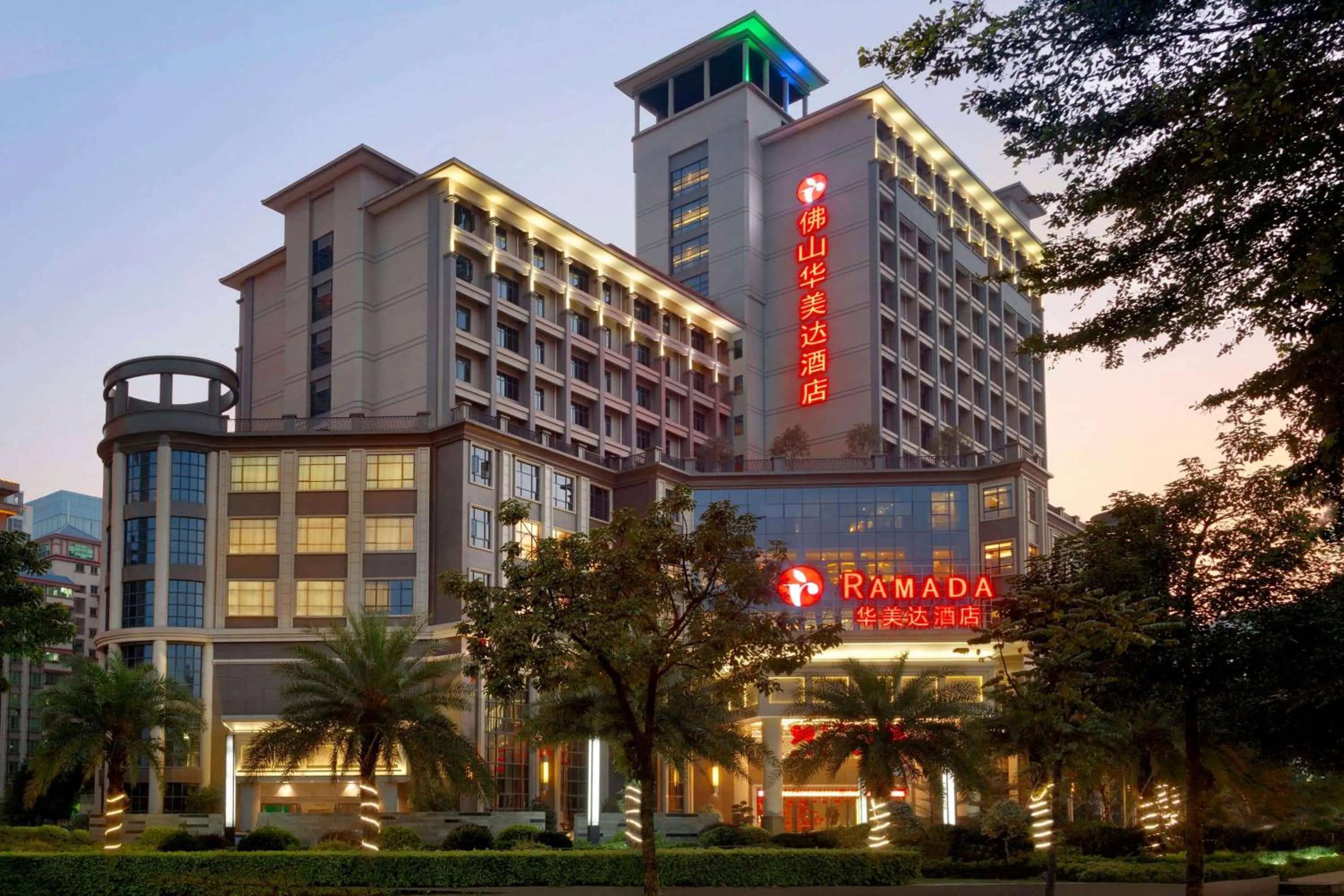 Property building in Ramada Foshan Hotel