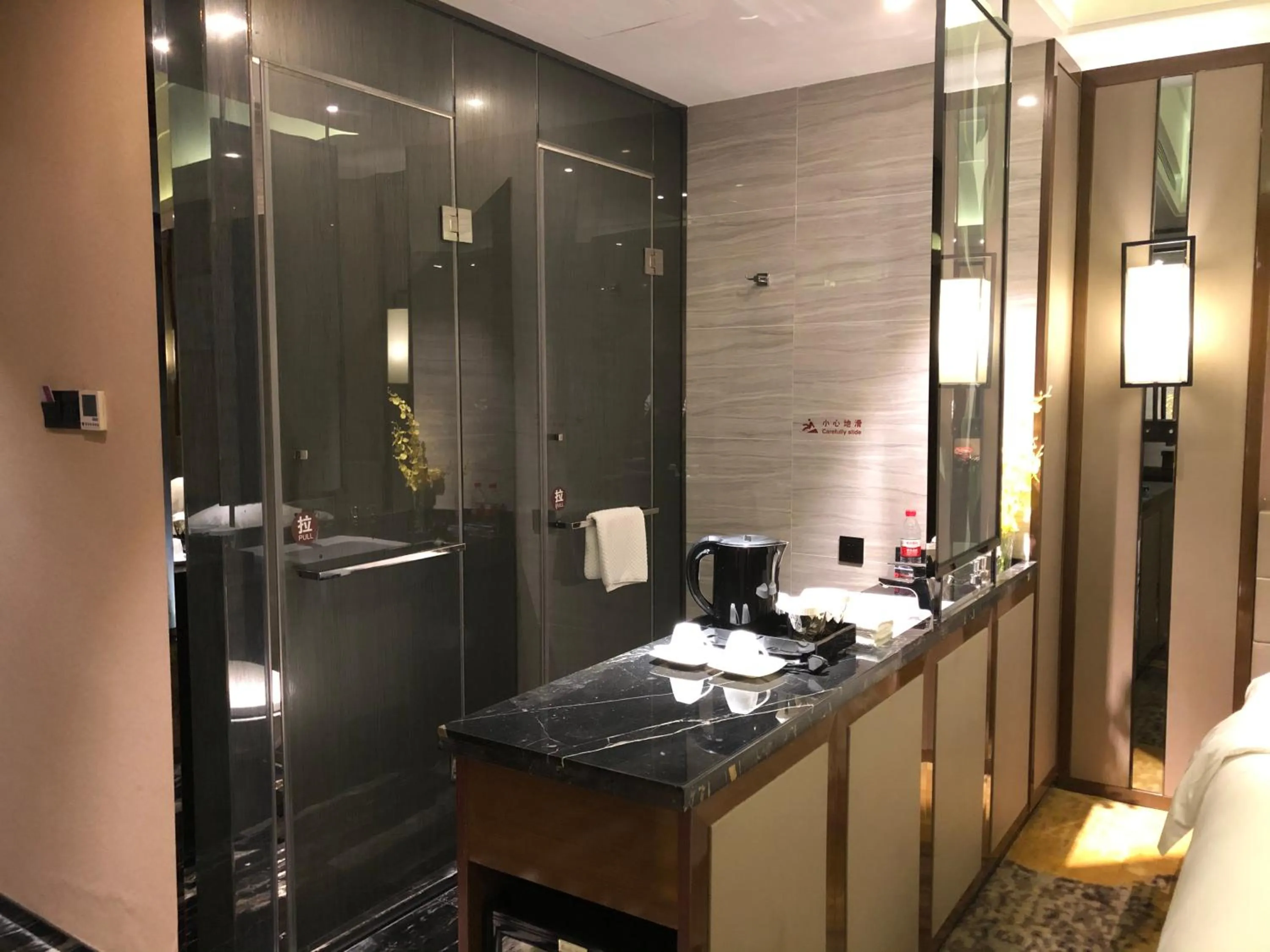 Shower in Ramada Foshan Hotel