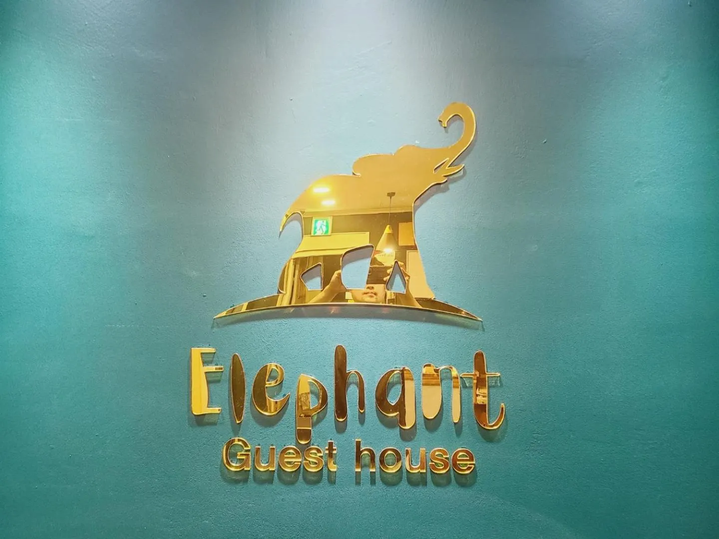 Property logo or sign in Elephant Hostel Nampo
