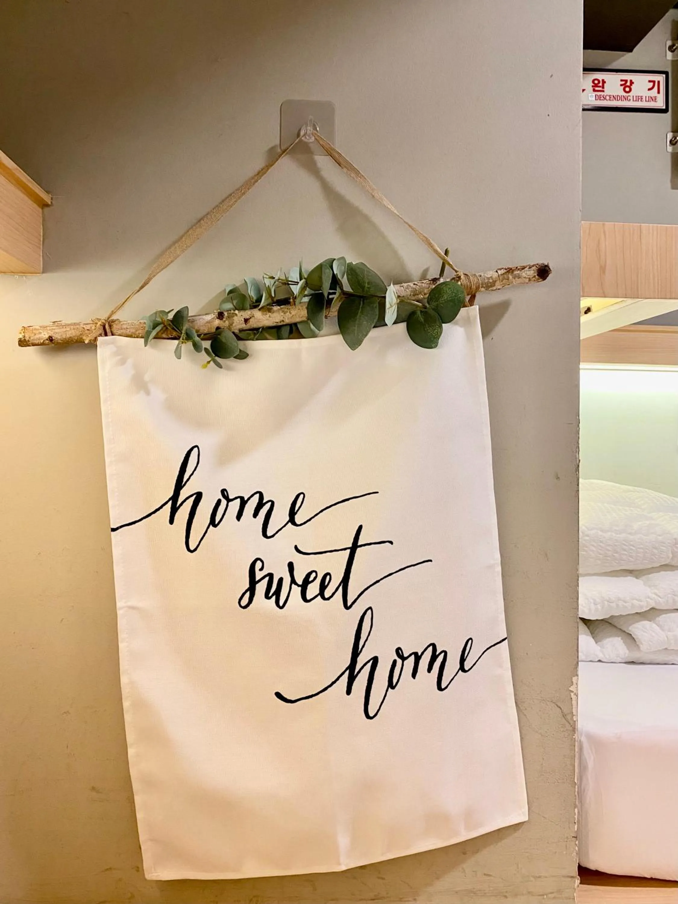 Bed in Elephant Hostel Nampo