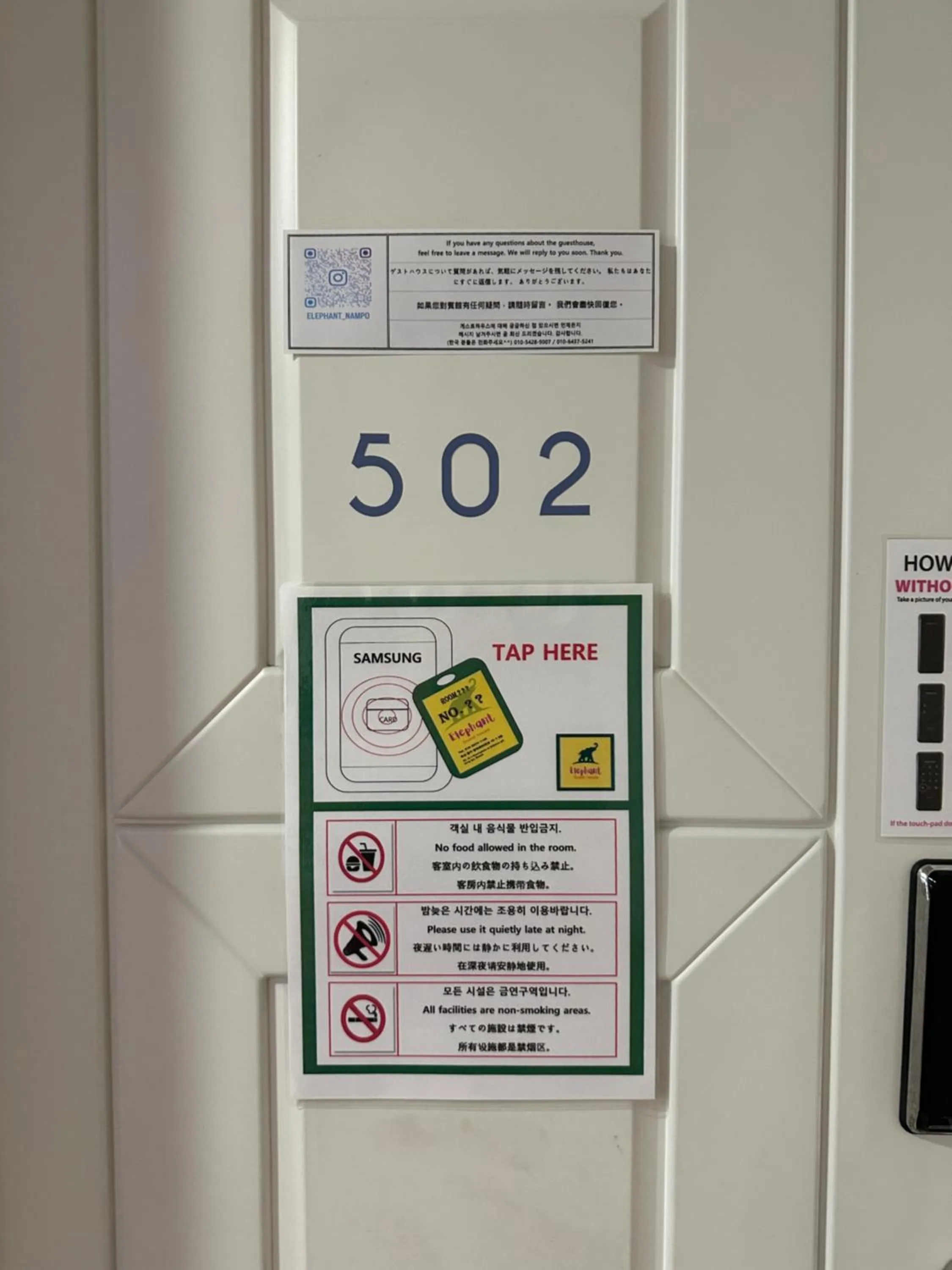 Elephant Hostel Nampo