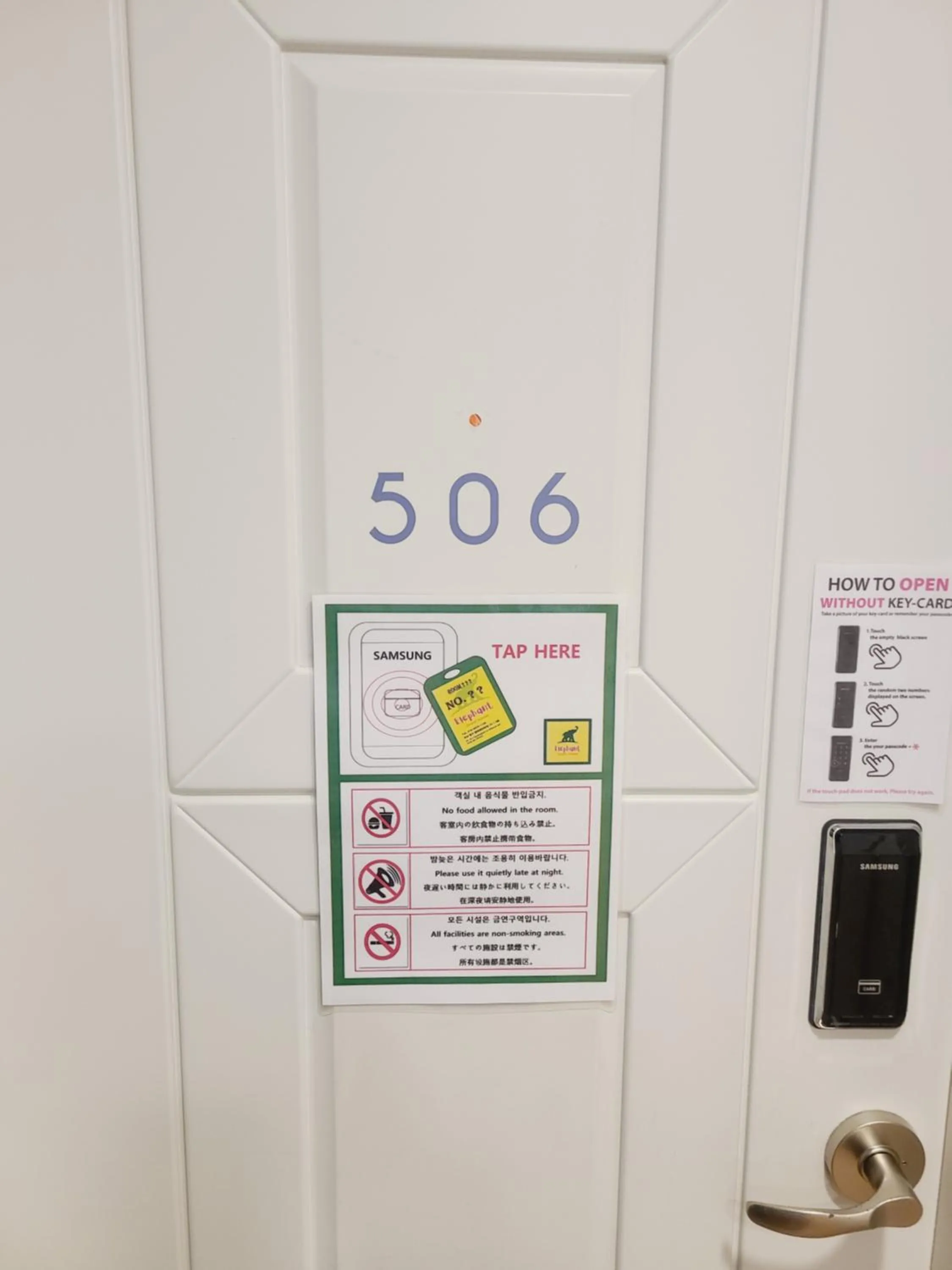 Elephant Hostel Nampo