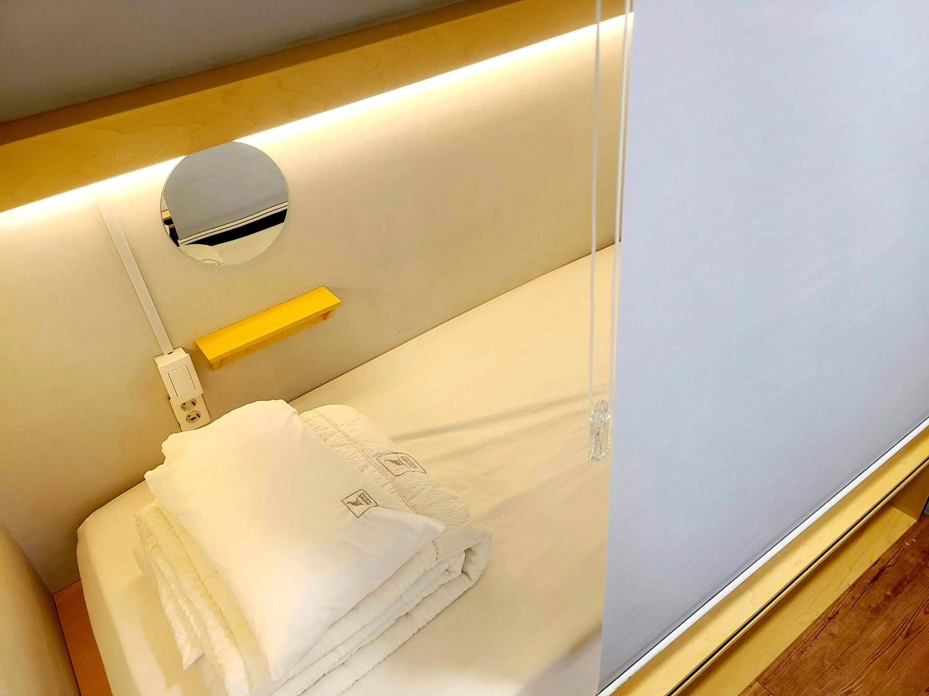 Bed in Elephant Hostel Nampo