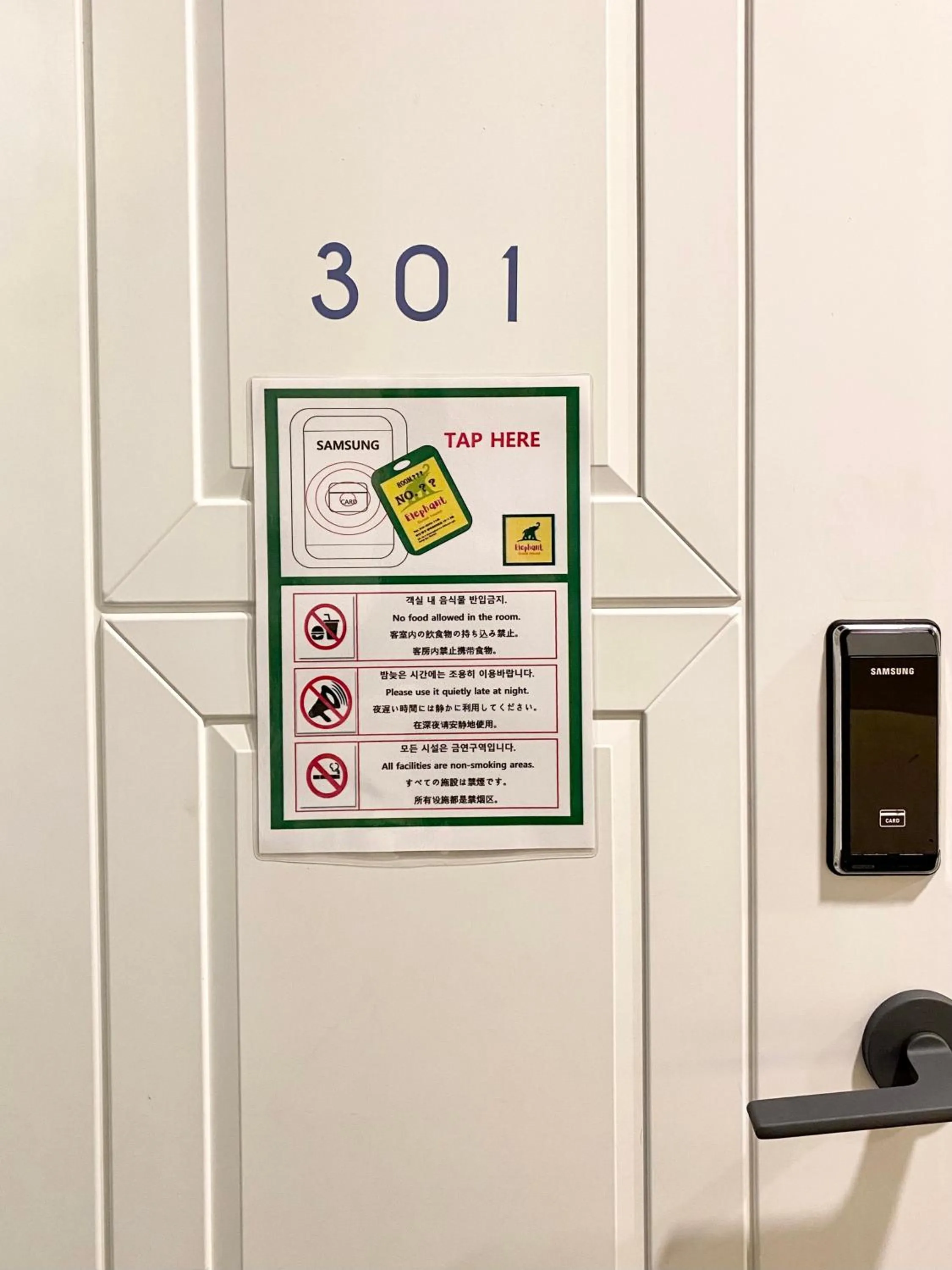 Elephant Hostel Nampo