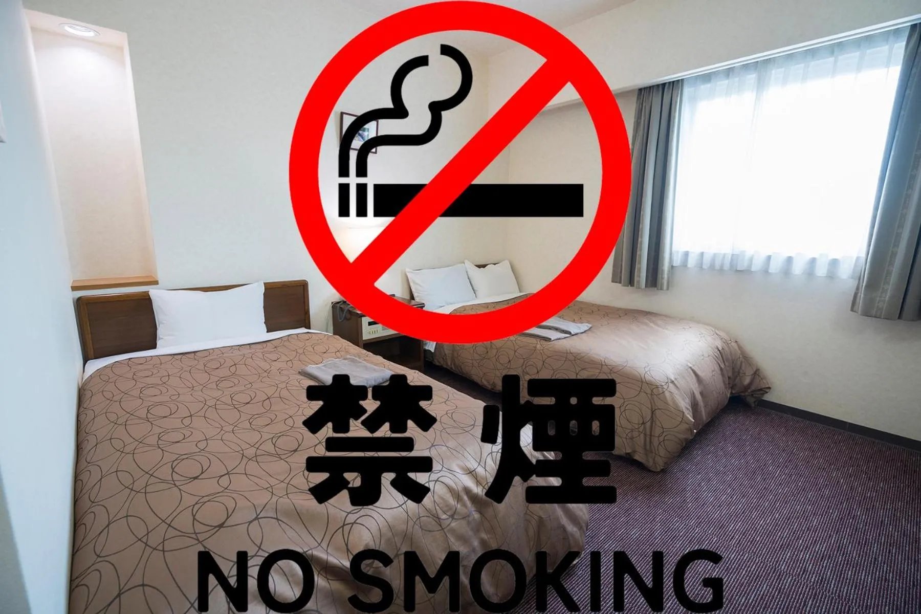 南福岡グリーンホテル-Minami Fukuoka Green Hotel