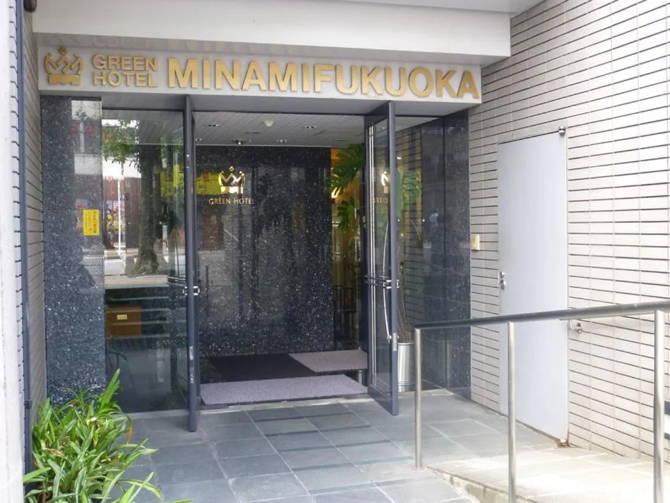 Facade/entrance in 南福岡グリーンホテル-Minami Fukuoka Green Hotel