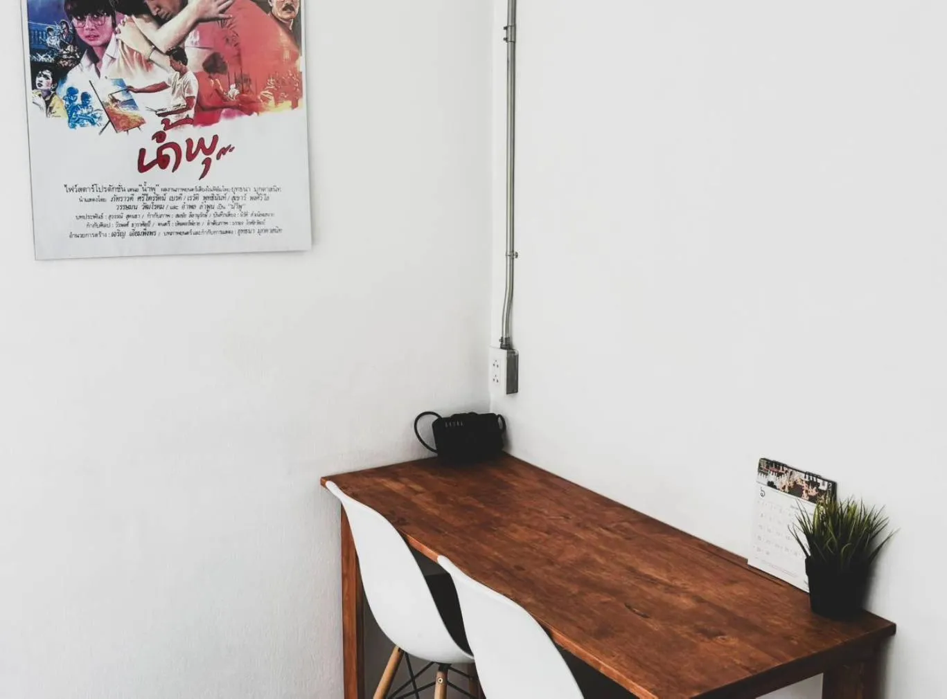 Photo of the whole room in HOLY SHEET Hostel