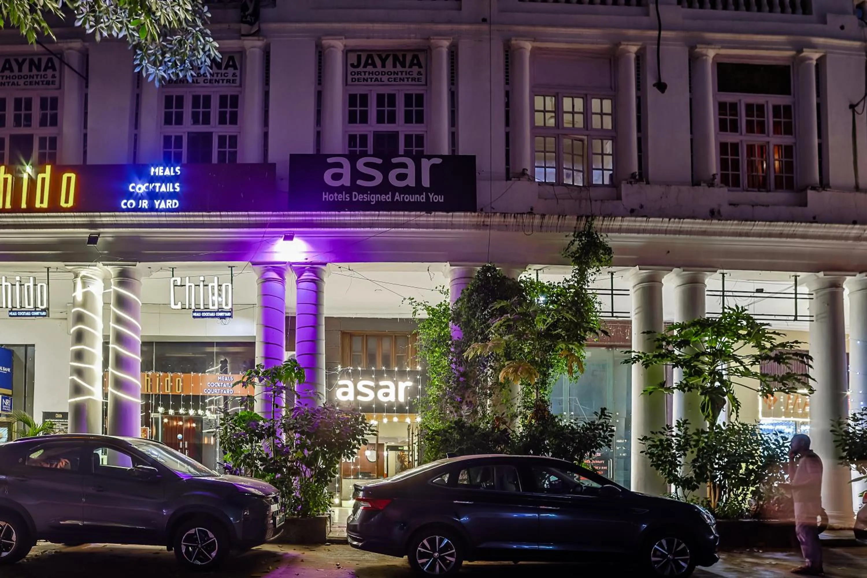 Facade/entrance in asar CP Outer Circle by Orion Hotels
