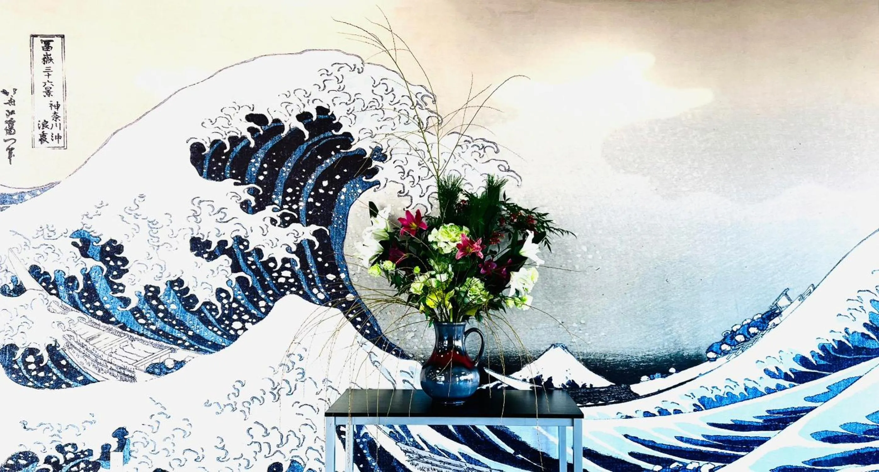 Shirahama Onsen Kisyu Hanto