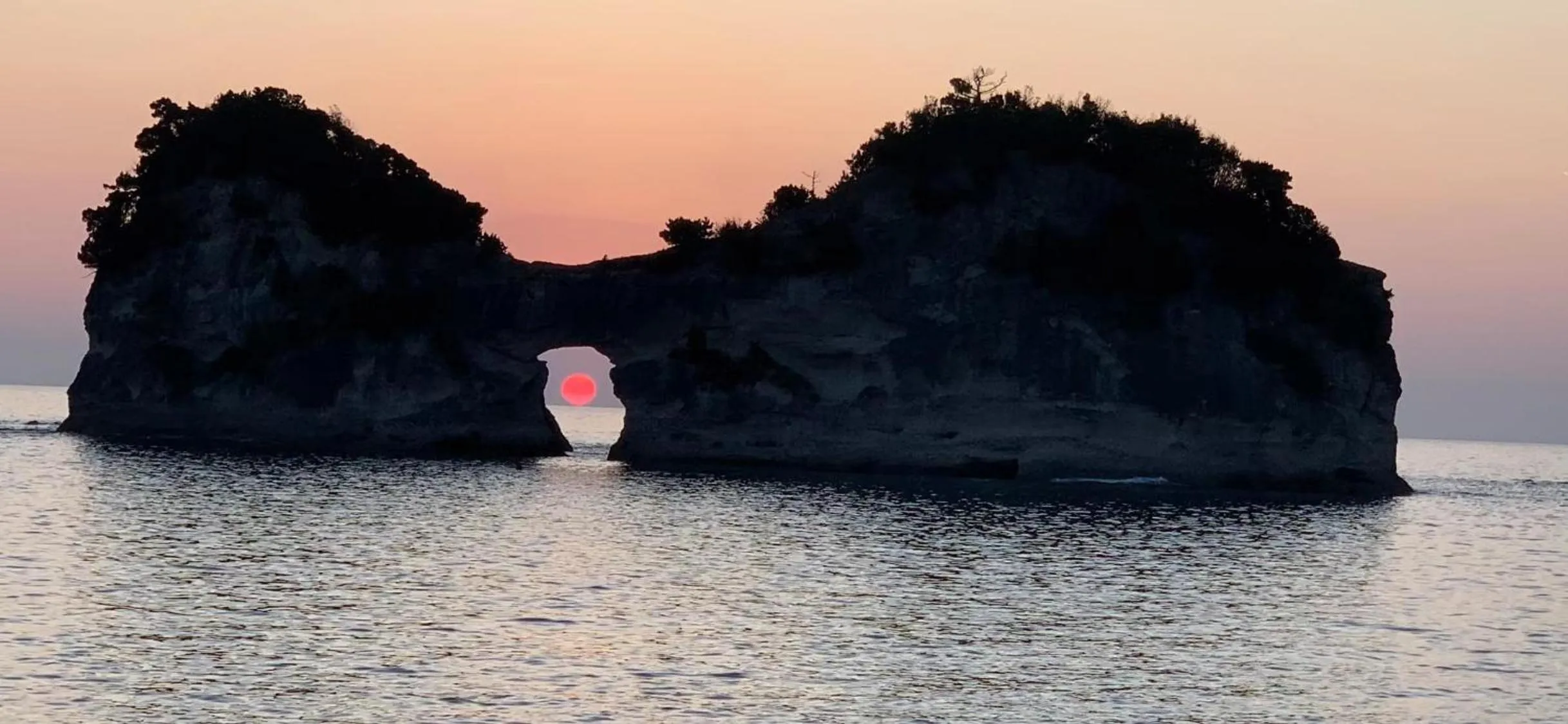 Shirahama Onsen Kisyu Hanto