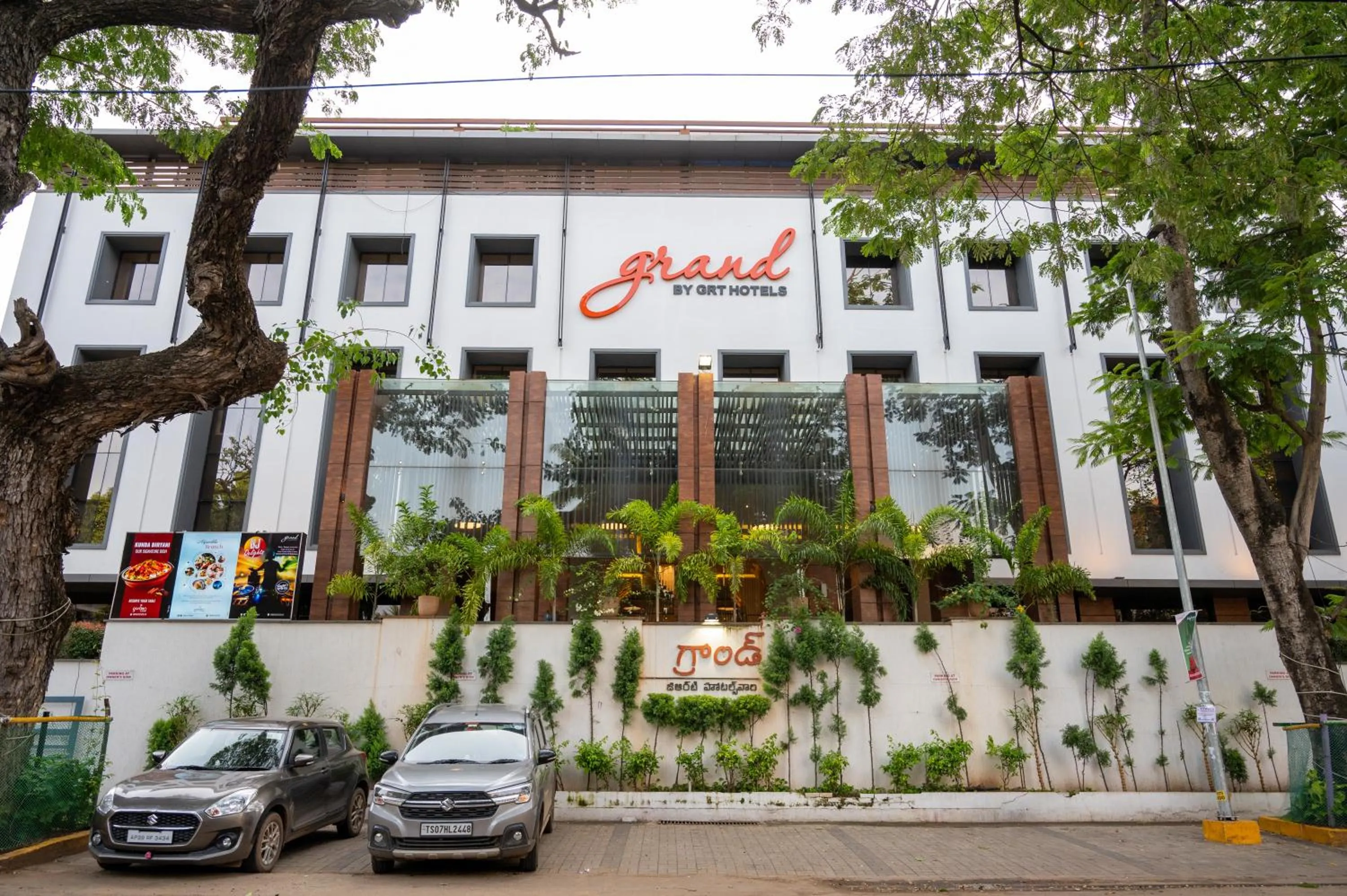 Facade/entrance in Grand Kakinada by GRT Hotels