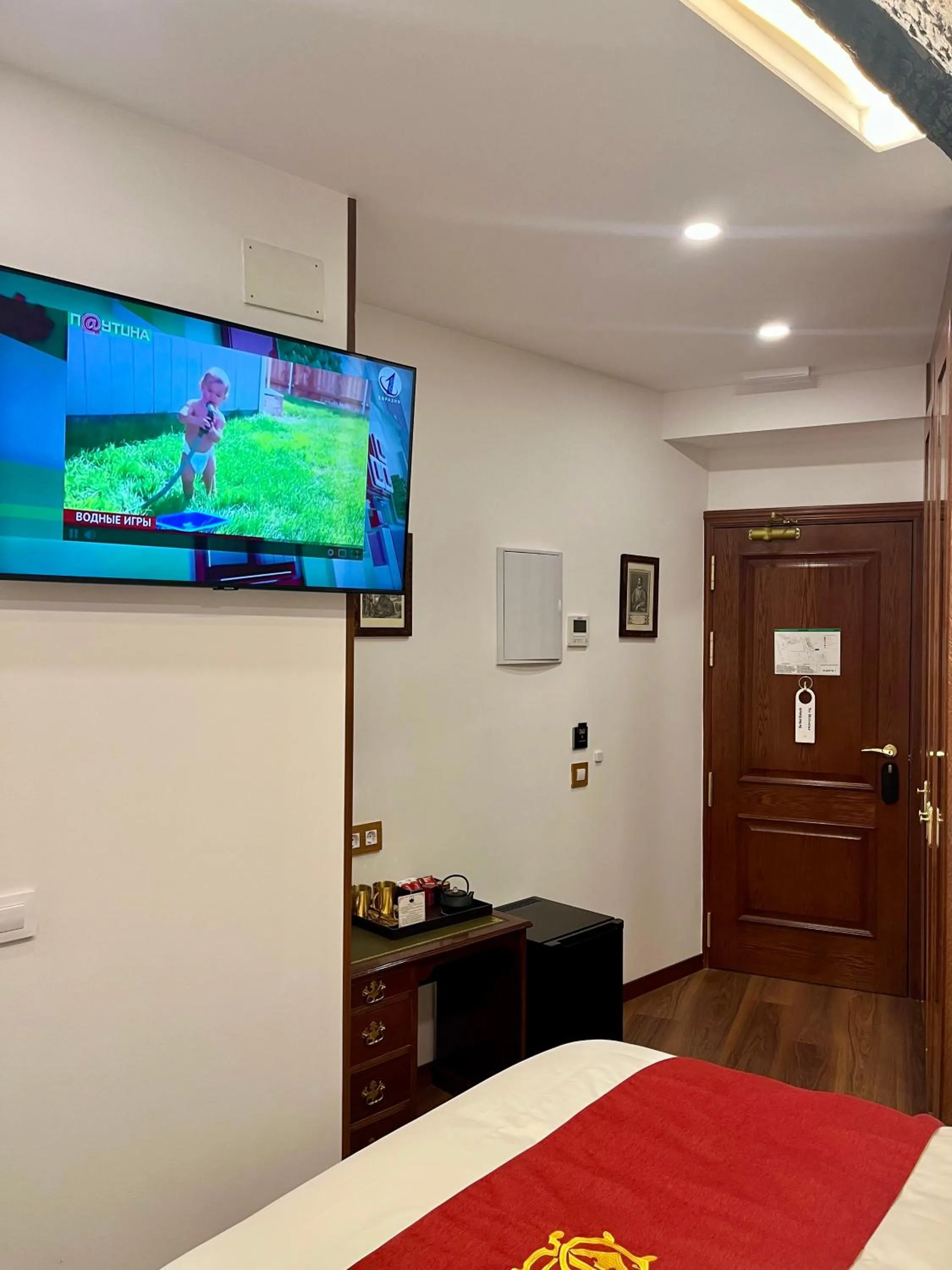 TV and multimedia, Bed in Hotel Boutique Casón De Los López