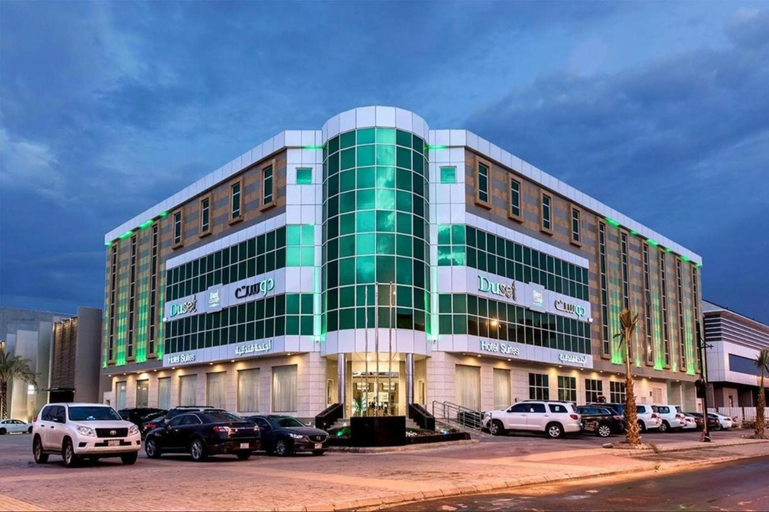 Property building in Duset Hotel Suites