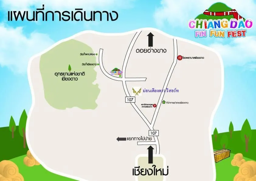 Other in Mon Kiang-Dao Resort