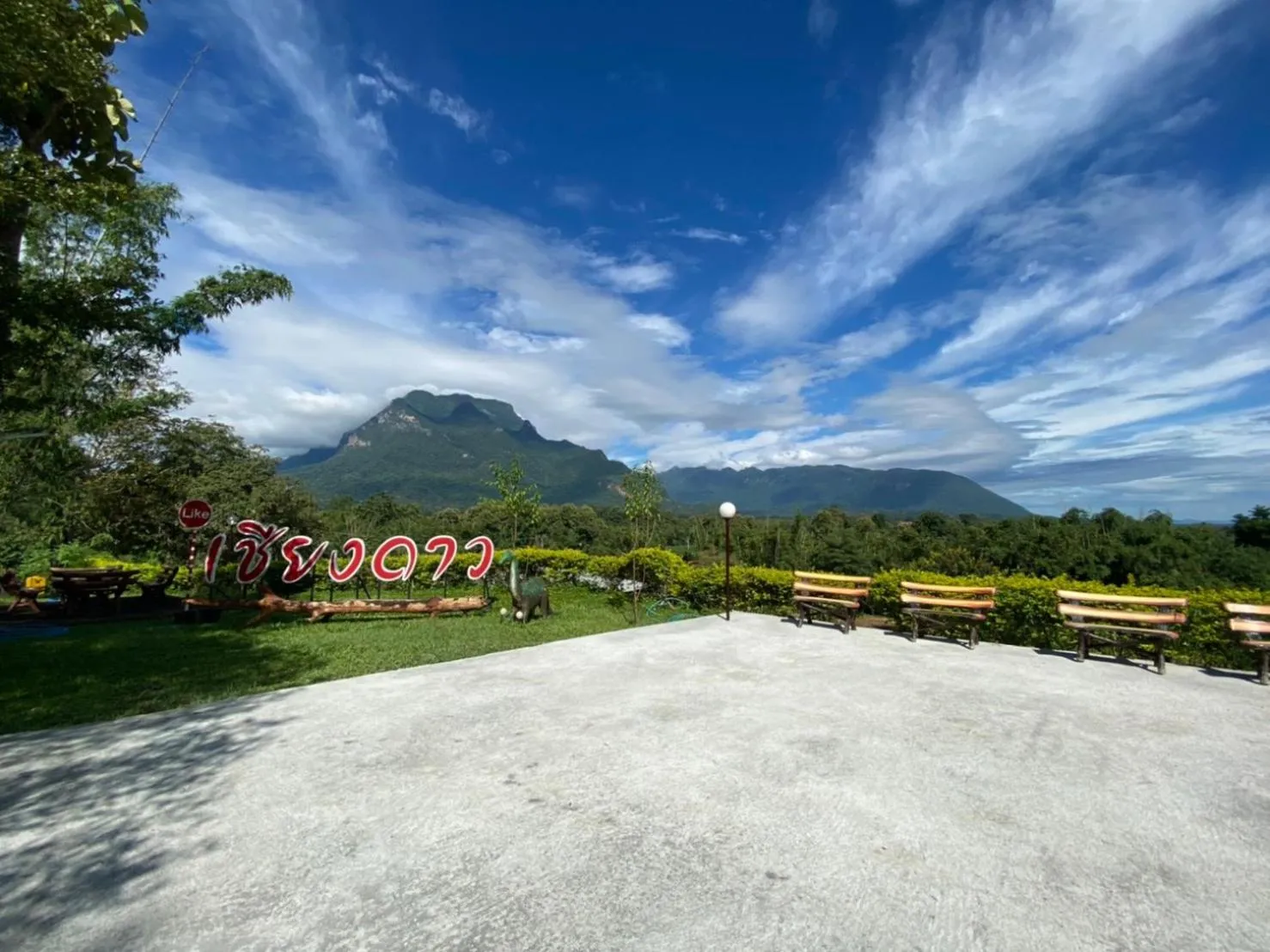 Mon Kiang-Dao Resort